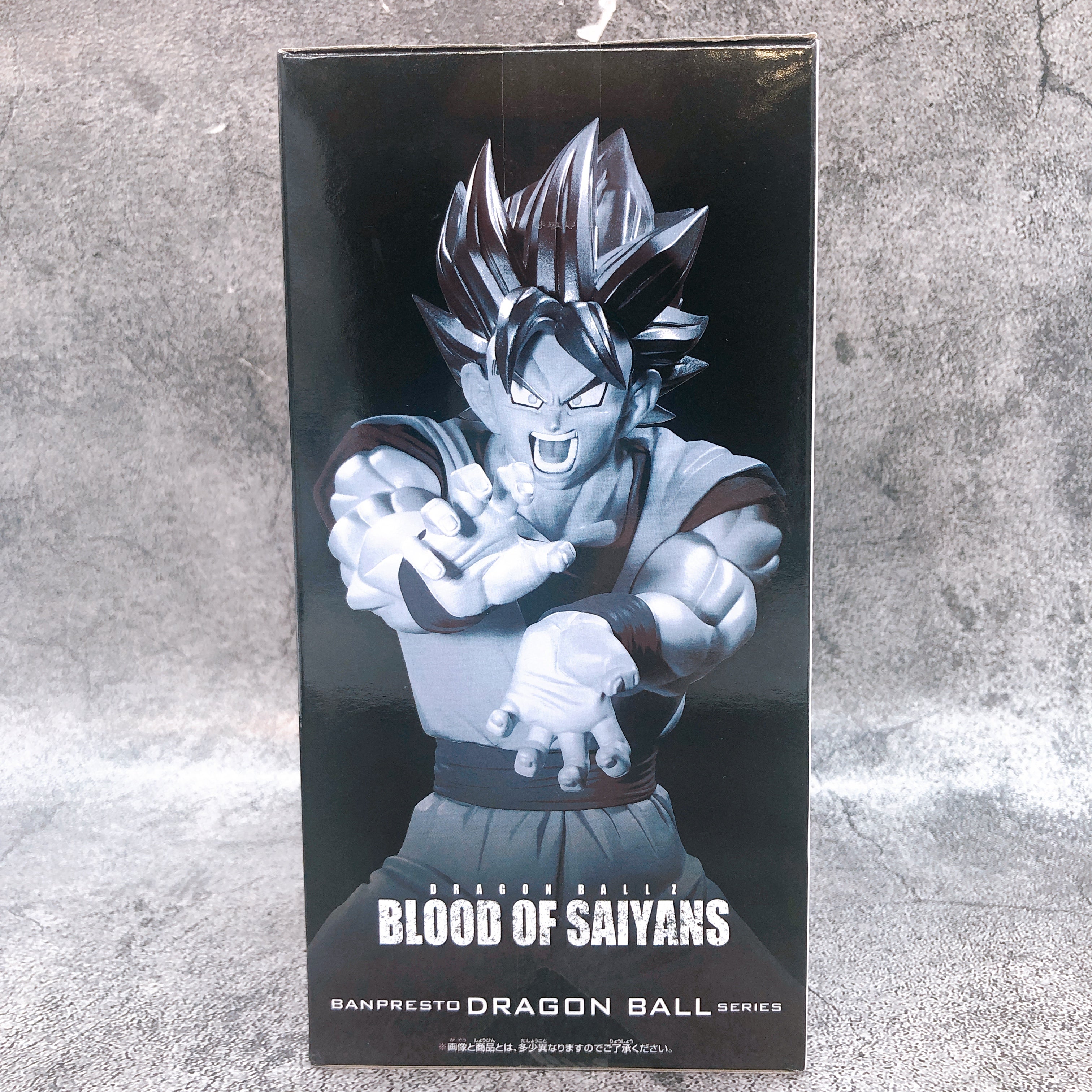 Dragon Ball Z Super Saiyan Son Goku BLOOD OF SAIYANS Figure BANPRESTO Japan