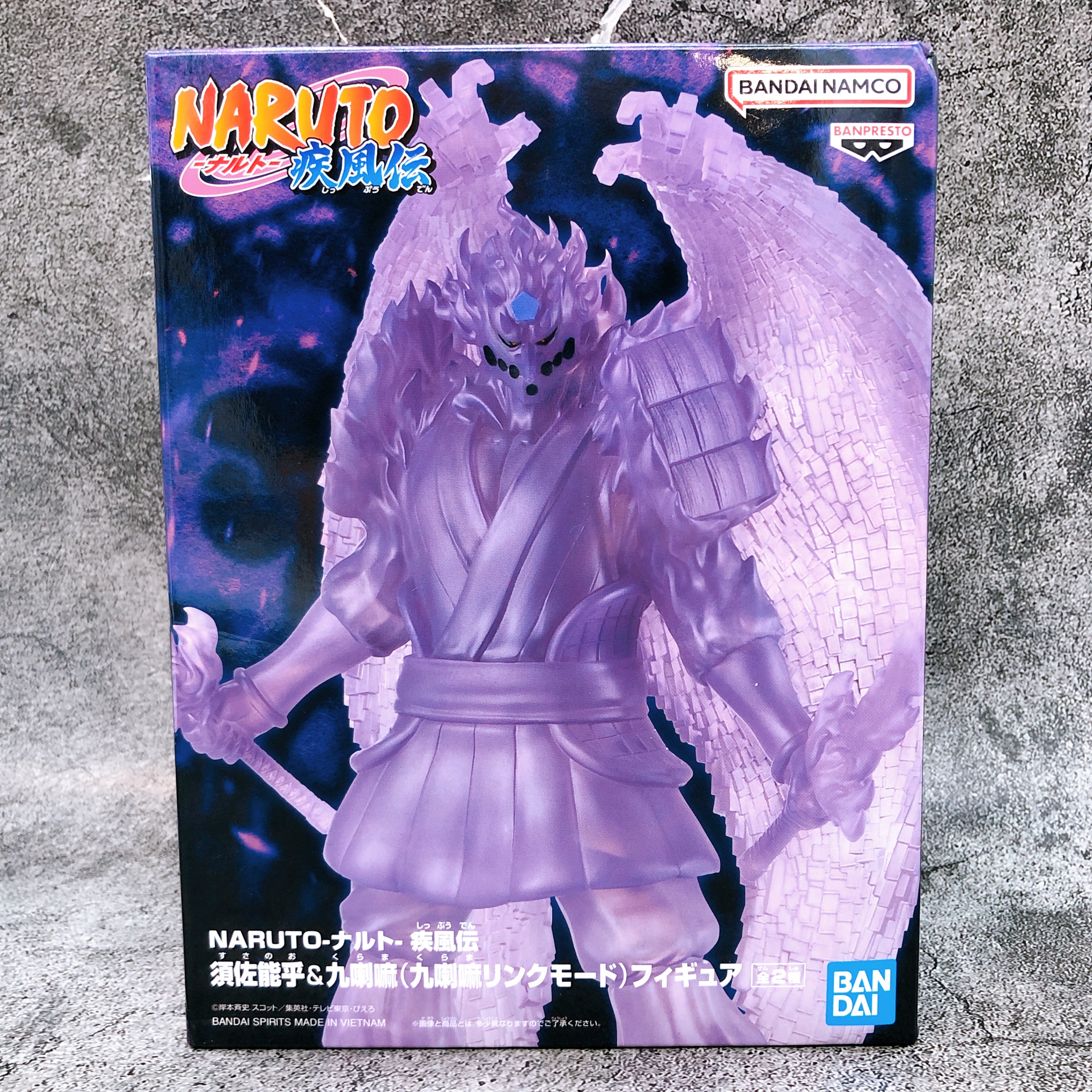 Naruto Shippuden Susanoo Figure BANPRESTO Japan AUTHENTIC FASTSHIP Sealed NEW