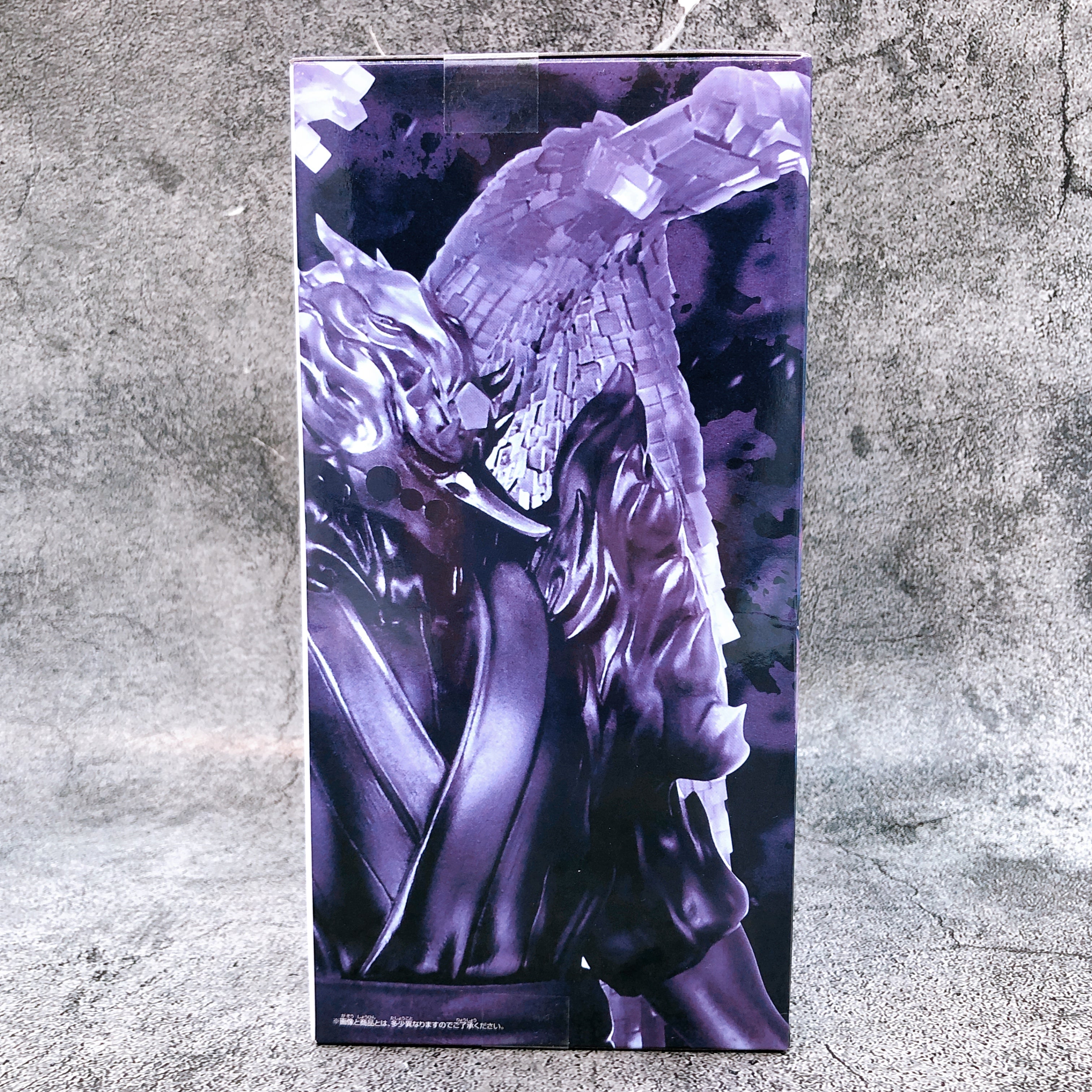 Naruto Shippuden Susanoo Figure BANPRESTO Japan AUTHENTIC FASTSHIP Sealed NEW