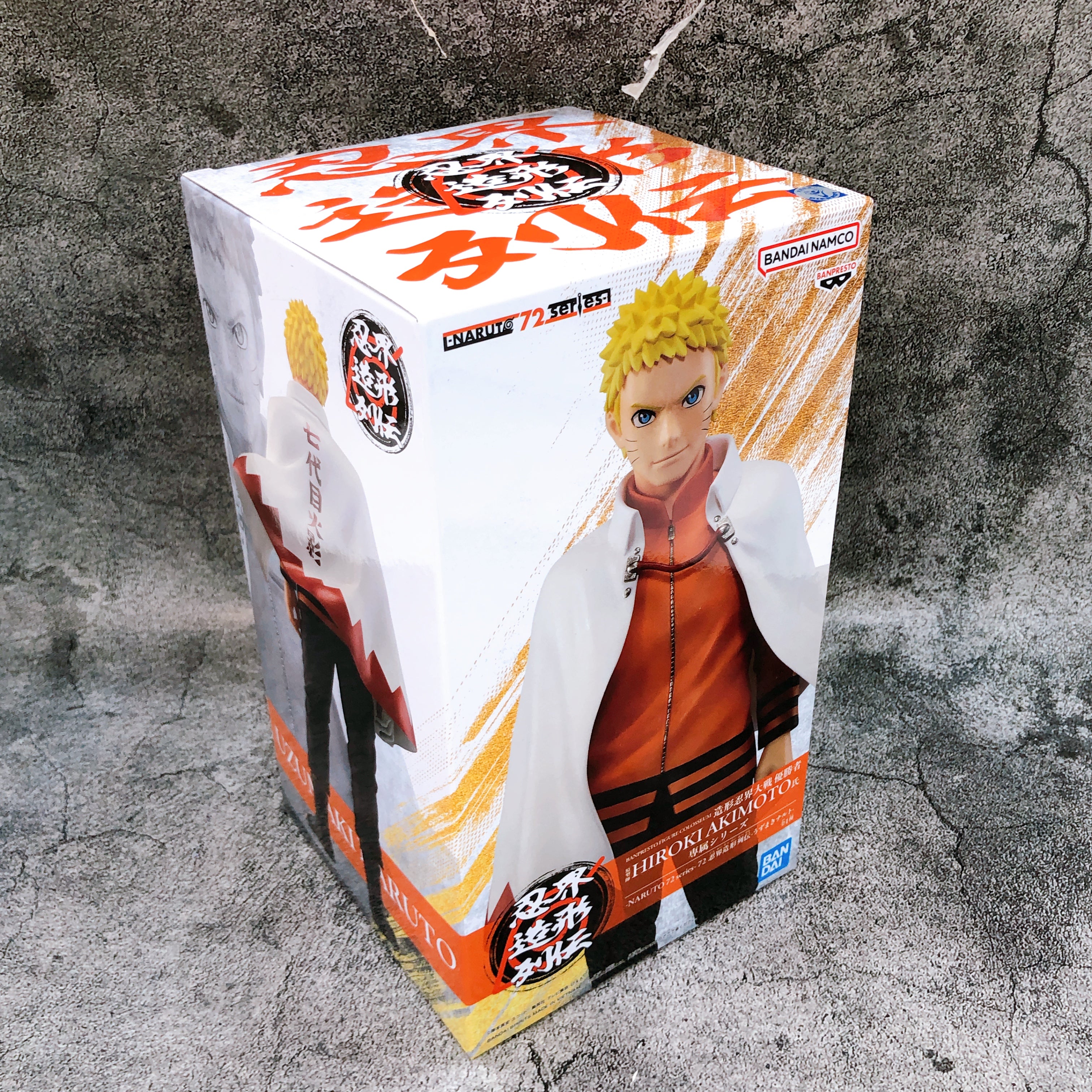 NARUTO 72 series 72 Naruto Uzumaki NINKAI ZOUKEI RETSUDEN Figure BANPRESTO Japan