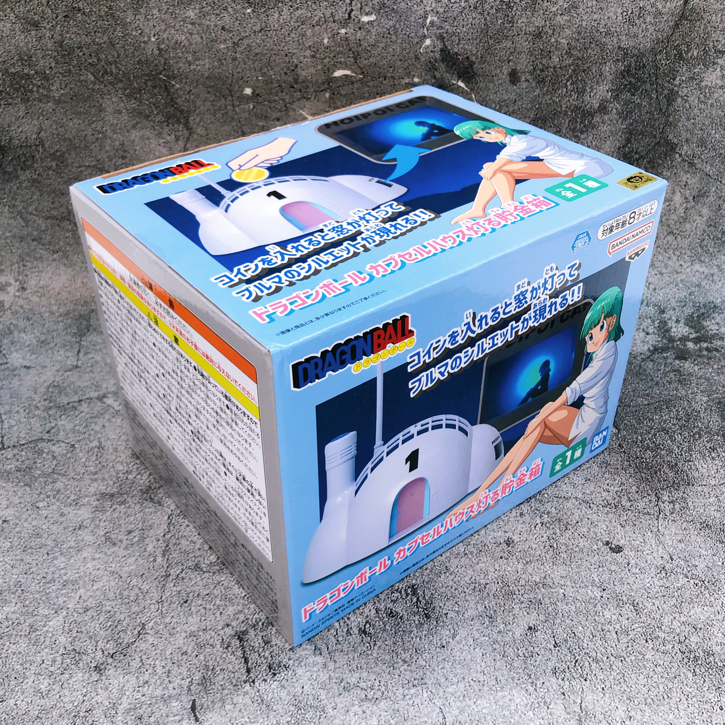 Dragon Ball Capsule House Lighting Piggy Bank BANPRESTO Japan AUTHENTIC FASTSHIP