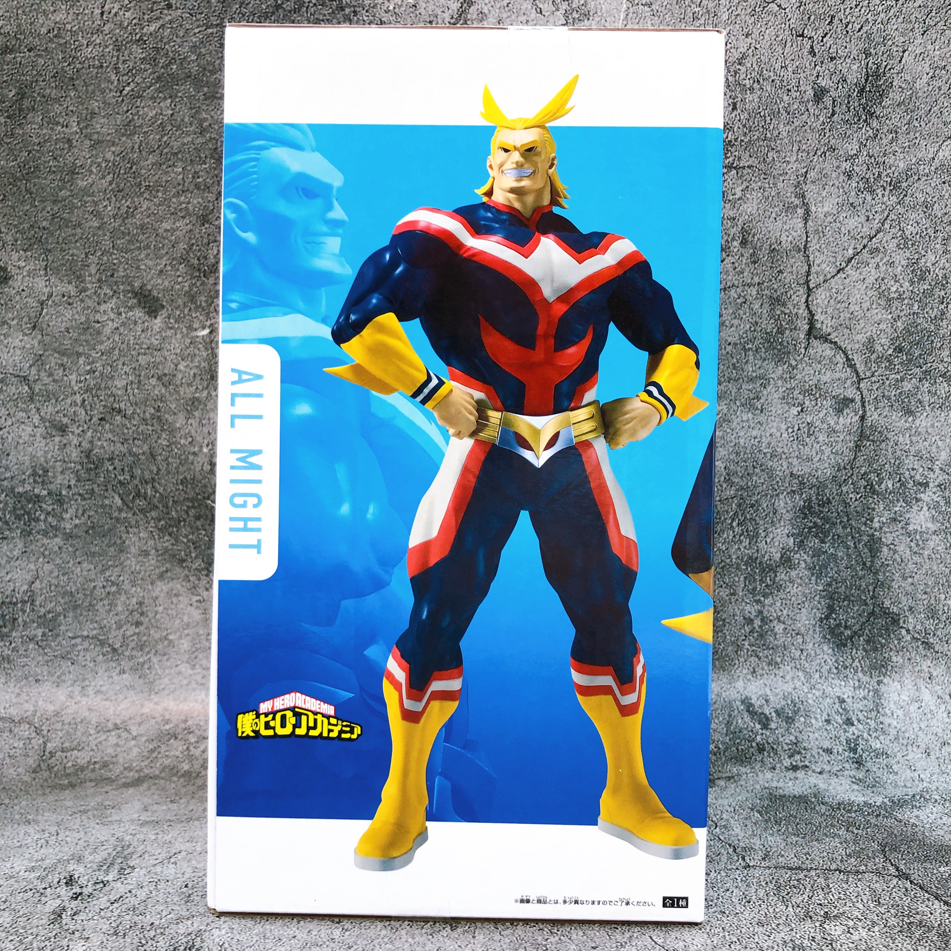 My Hero Academia All Might GiGO Limited Grandista Figure BANPRESTO Japan Sealed