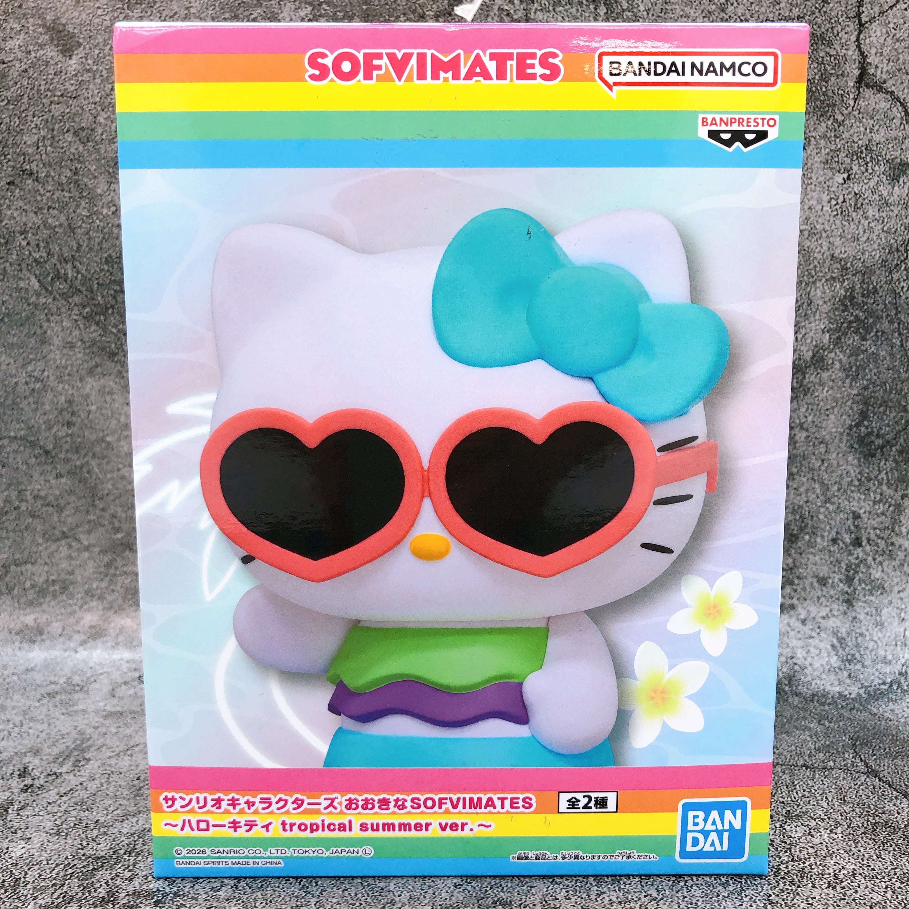 Sanrio Characters Hello Kitty tropical summer ver. B BIG SOFVIMATES BA