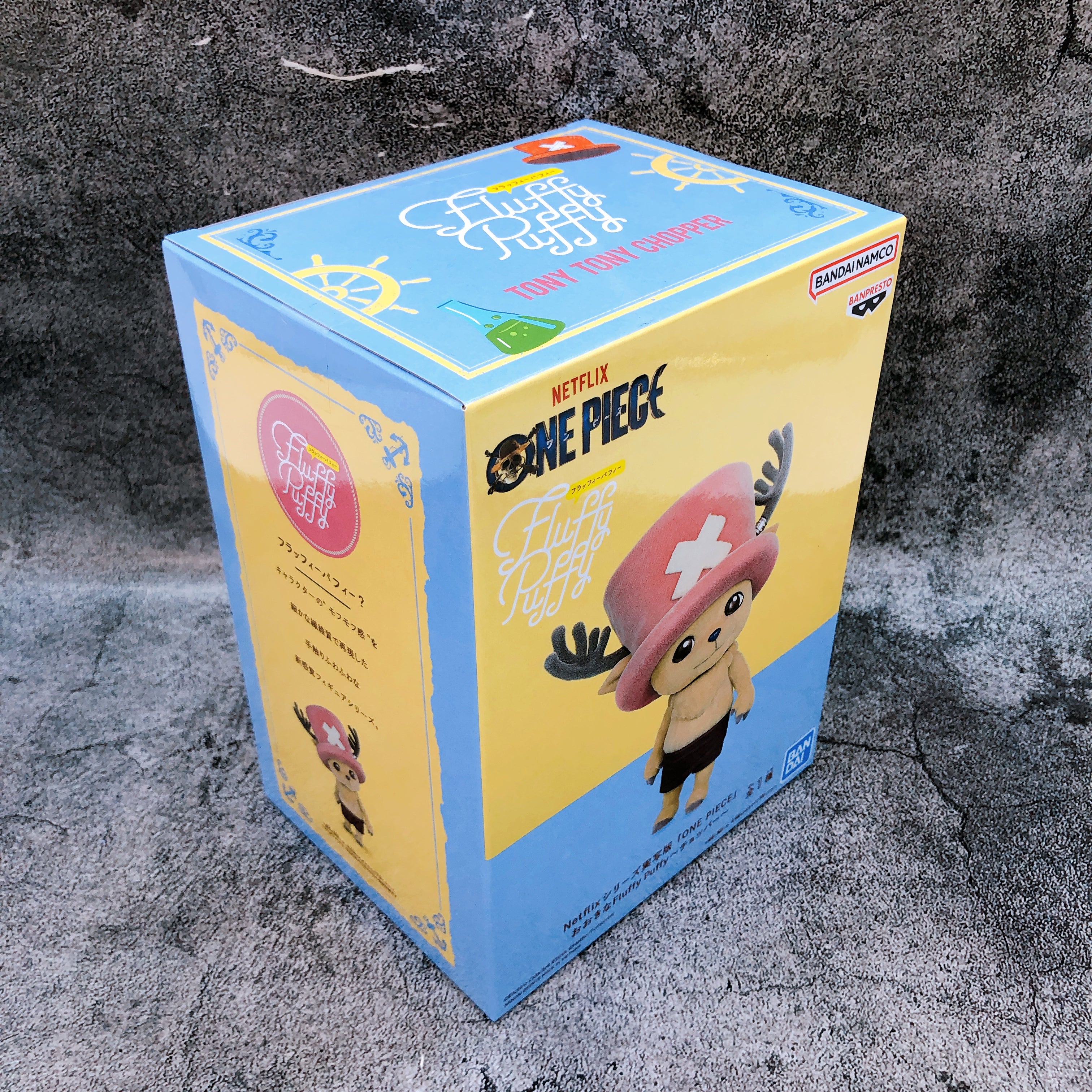 ONE PIECE (Netflix) Chopper Big Fluffy Puffy Figure BANPRESTO Japan AUTHENTIC