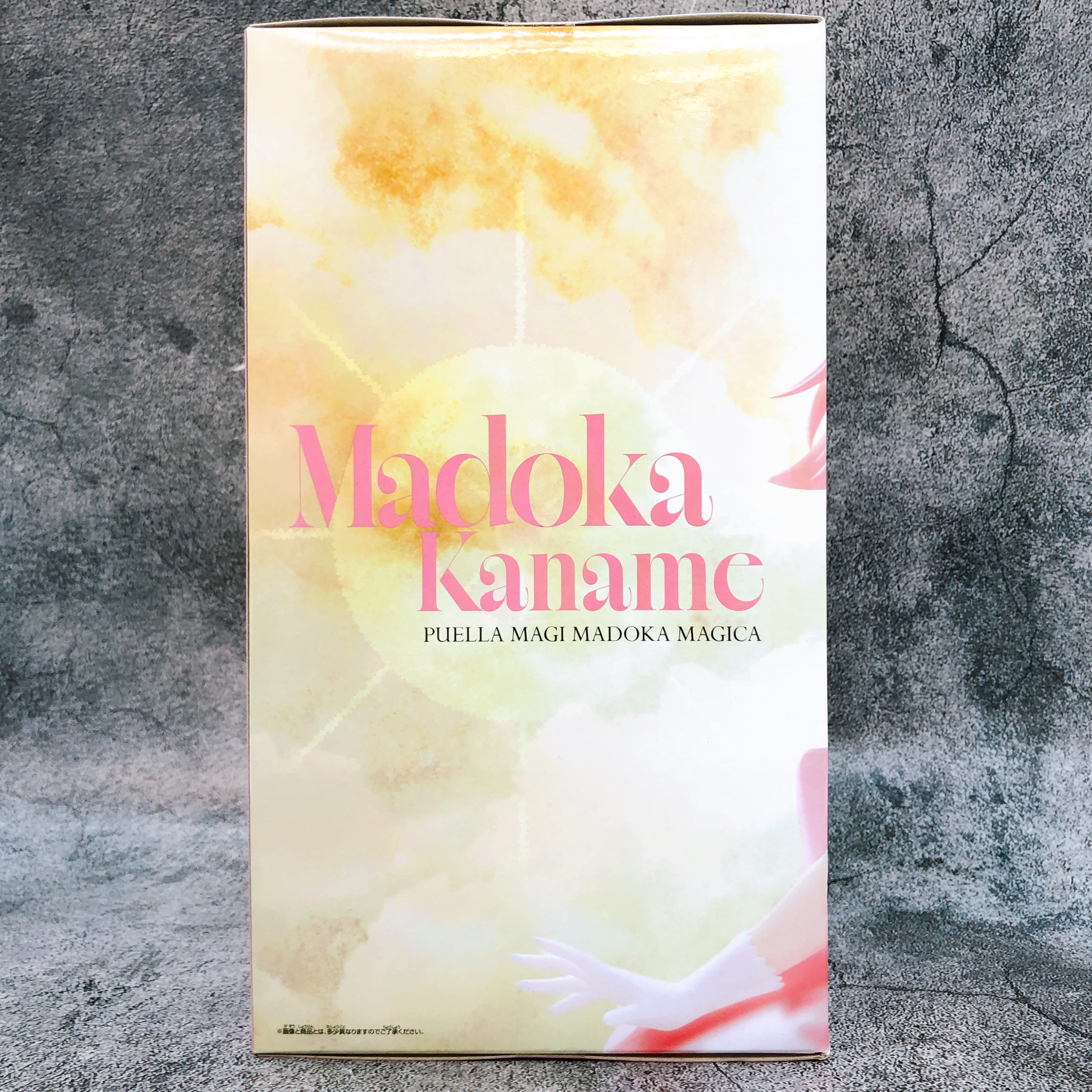 Puella Magi Madoka Magica Walpurgisnacht: Rising The Movie Madoka Kaname Figure