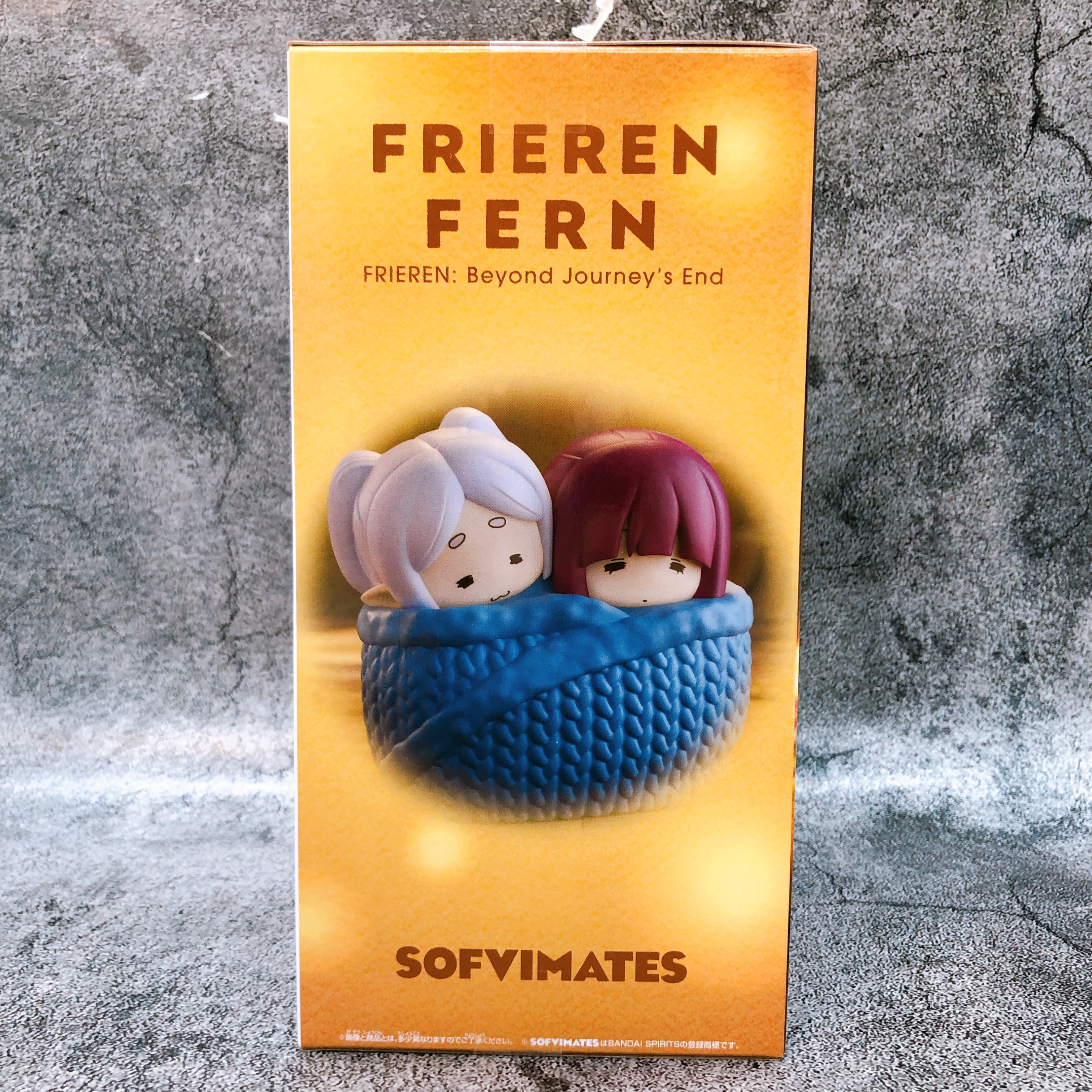 Frieren: Beyond Journey's End BIG SOFVIMATES Nuku Nuku Figure BANPRESTO Japan