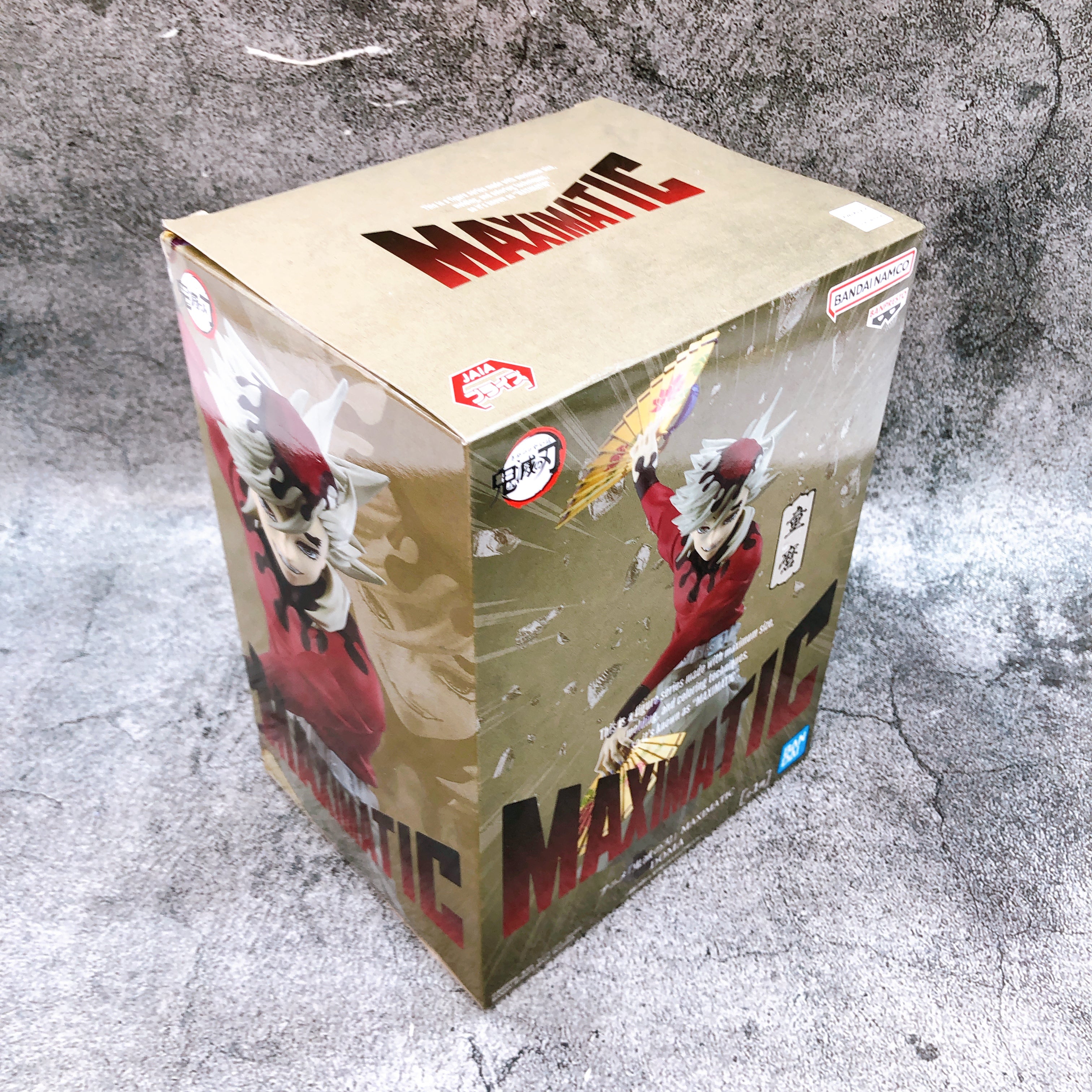 Demon Slayer Doma MAXIMATIC Figure BANPRESTO Japan AUTHENTIC FASTSHIP Sealed
