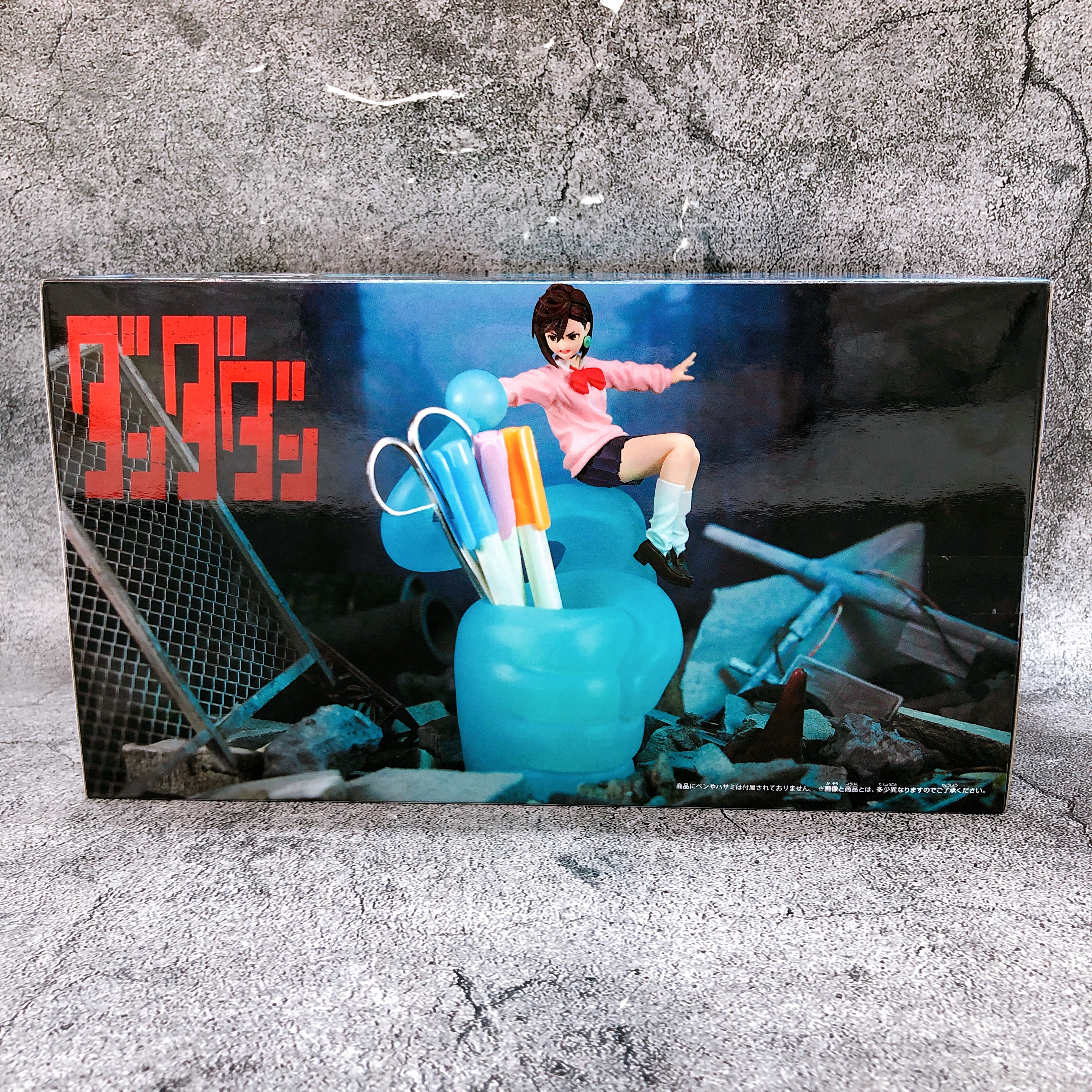 Dandadan Momo FigLife! BANPRESTO Japan AUTHENTIC FASTSHIP Sealed NEW 15+