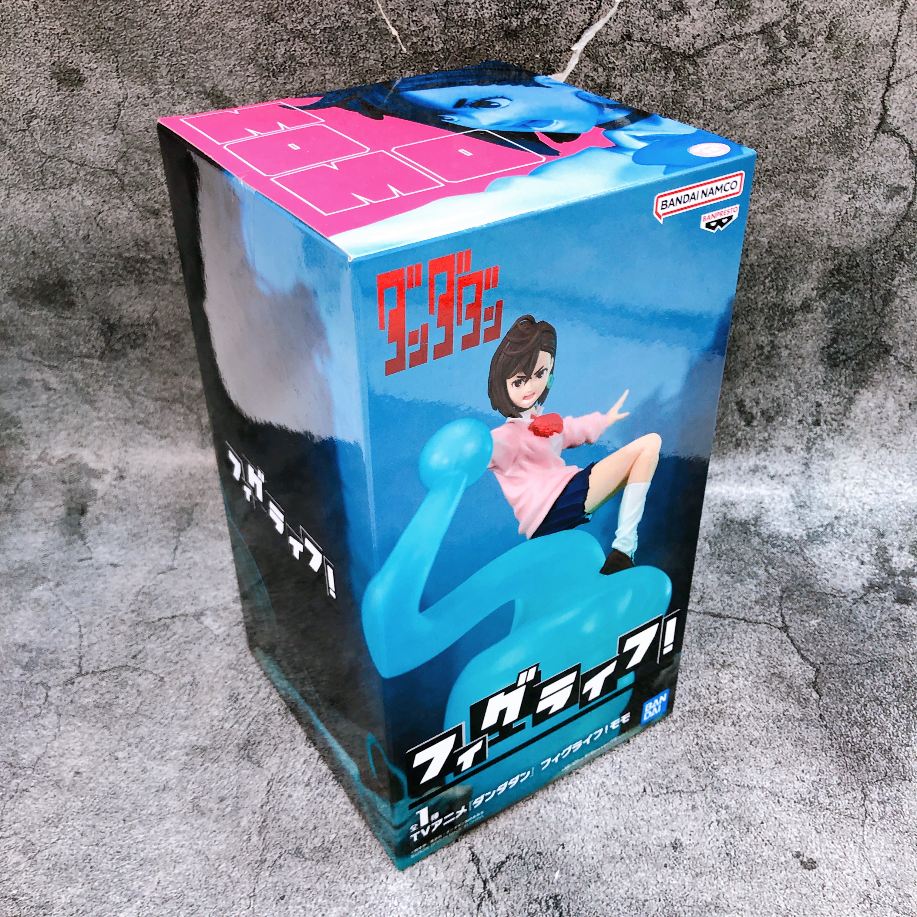 Dandadan Momo FigLife! BANPRESTO Japan AUTHENTIC FASTSHIP Sealed NEW 15+