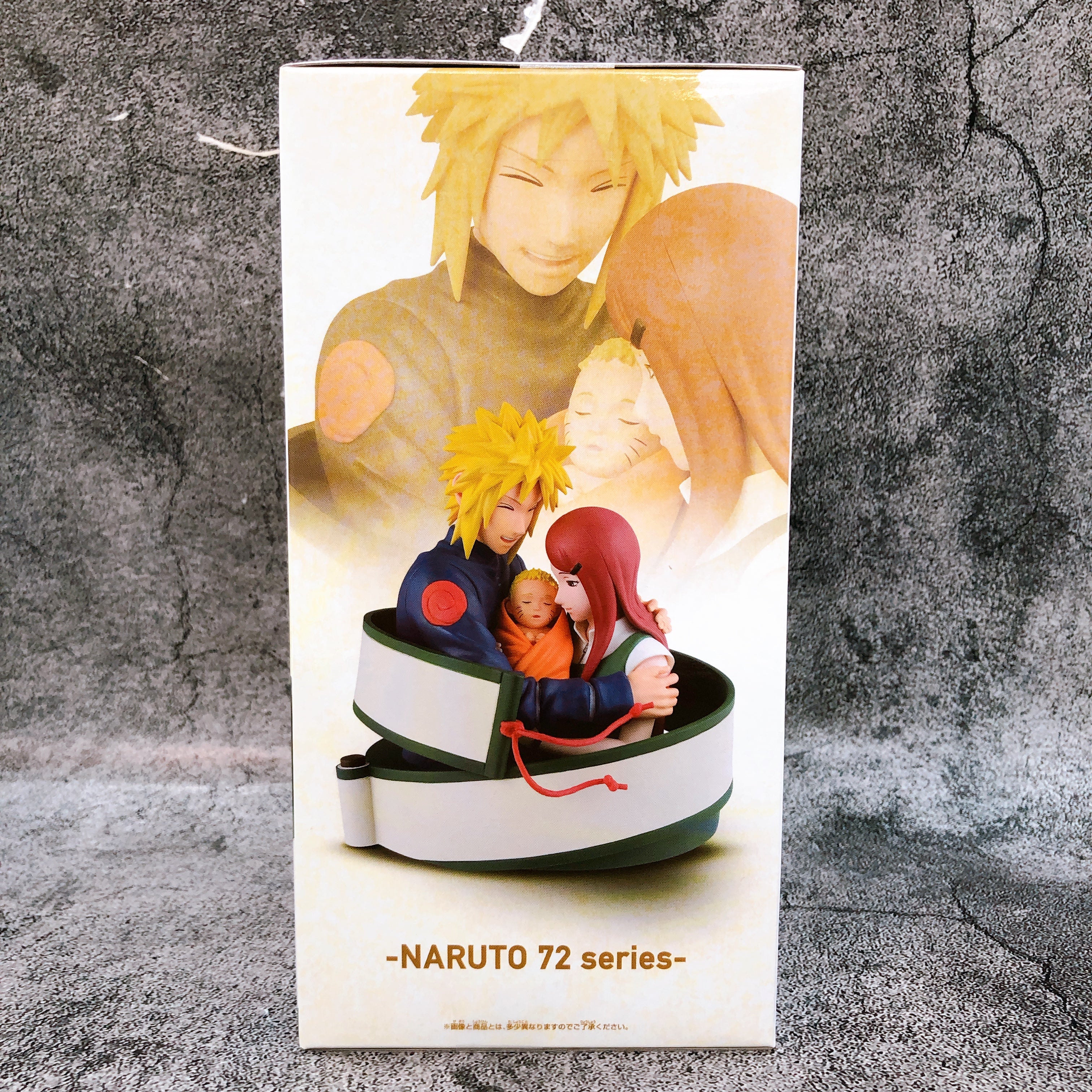 NARUTO 72 series 53 Figure BANPRESTO Japan AUTHENTIC FASTSHIP Sealed NEW