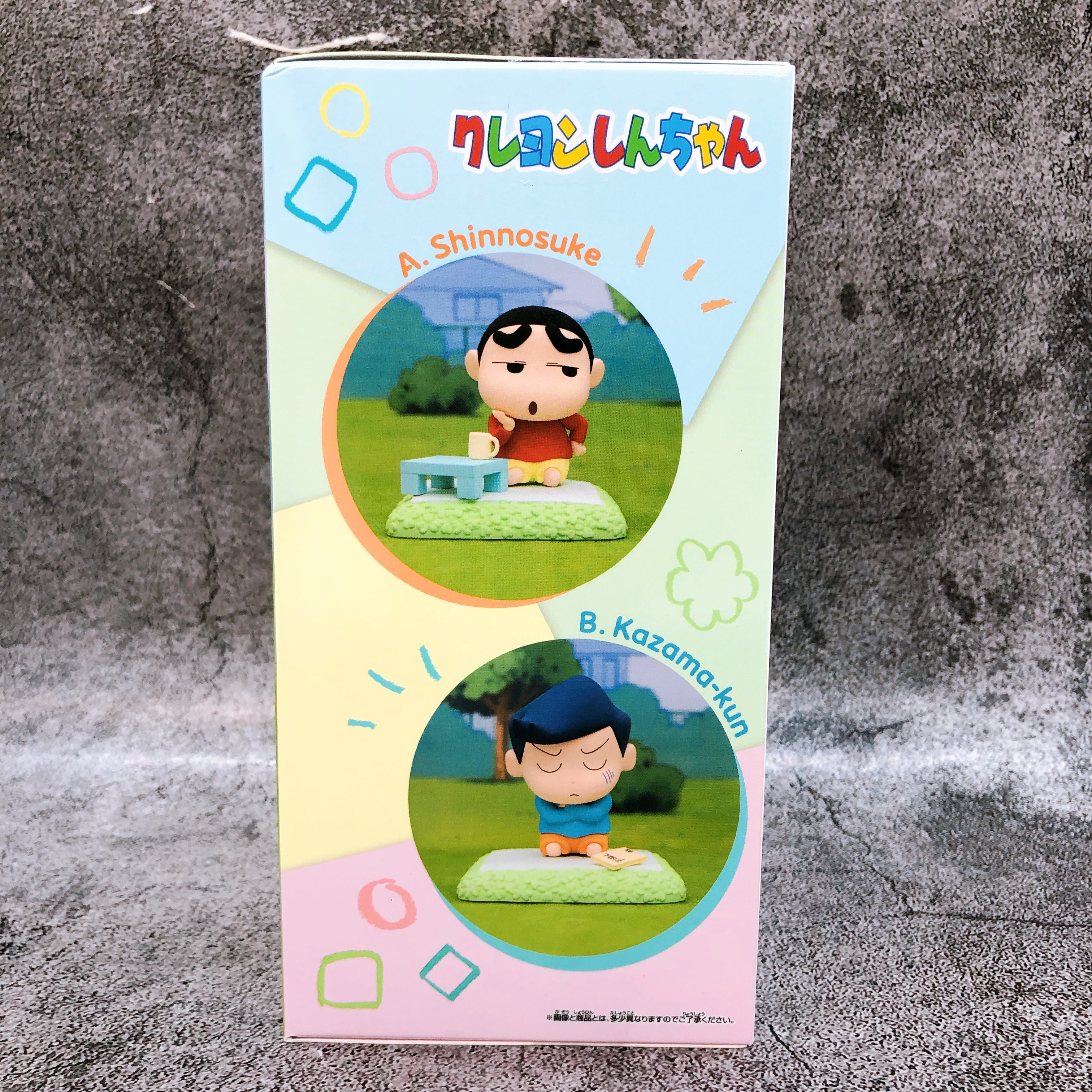 Crayon Shin-chan Kazama-Kun Nakayoshi Memories Play House Kazama-Kun Figure