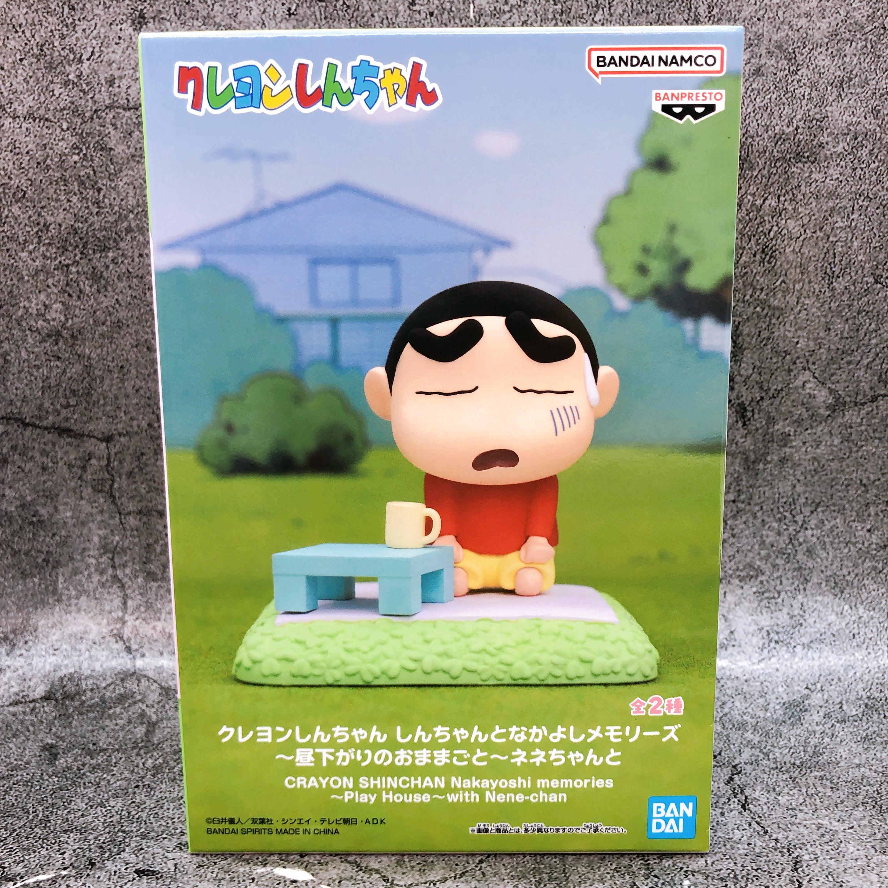 Crayon Shin-chan Shinnosuke Nohara Nakayoshi Memories Play House Nene-chan