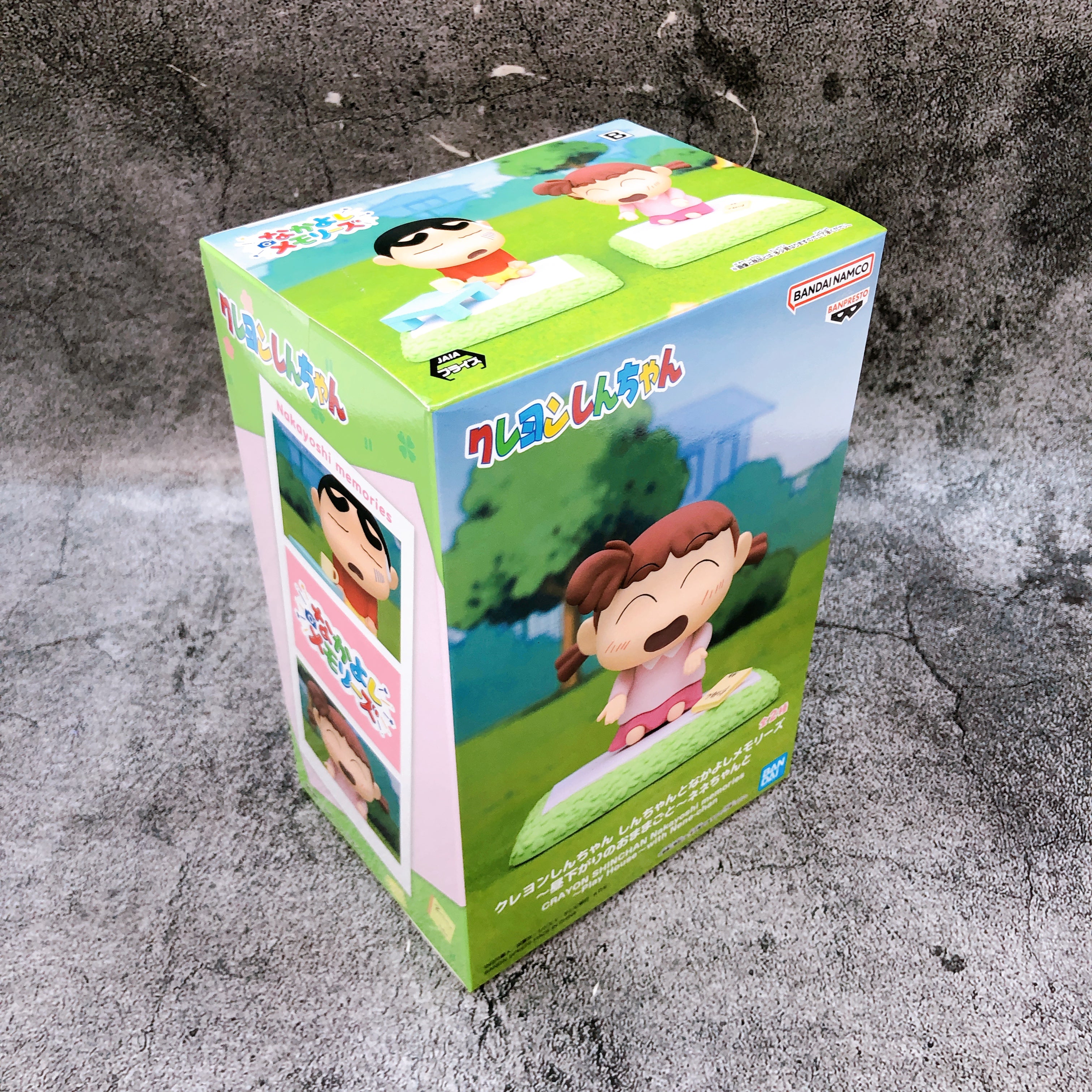 Crayon Shin-chan Nene-chan Nakayoshi Memories Play House Nene-chan Figure NEW