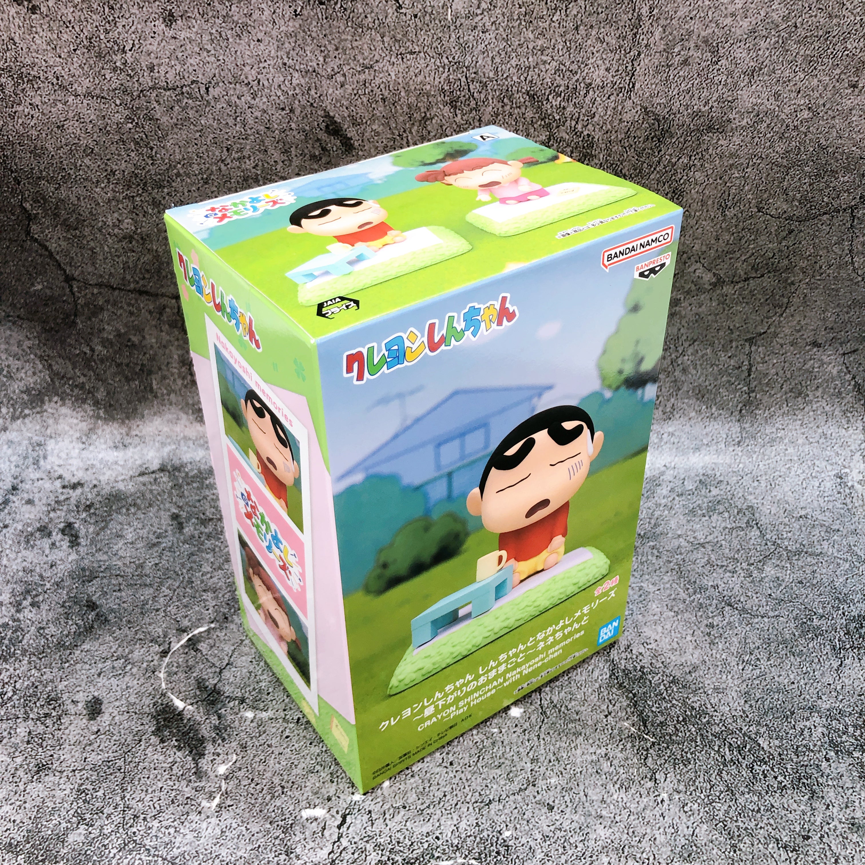 Crayon Shin-chan Shinnosuke Nohara Nakayoshi Memories Play House Nene-chan