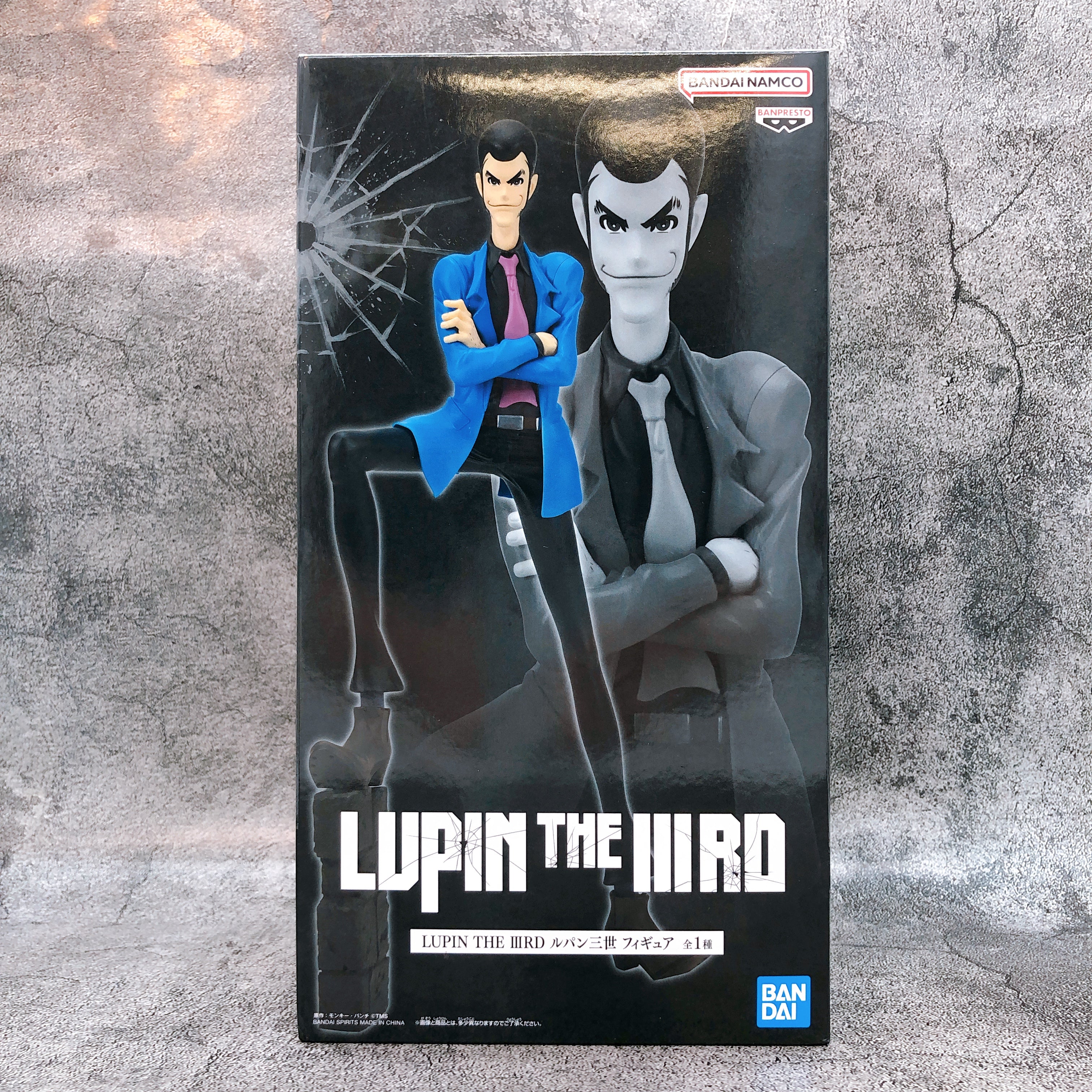 LUPIN THE ⅢRD Lupin Figure BANPRESTOJapan AUTHENTIC FASTSHIP Sealed NEW