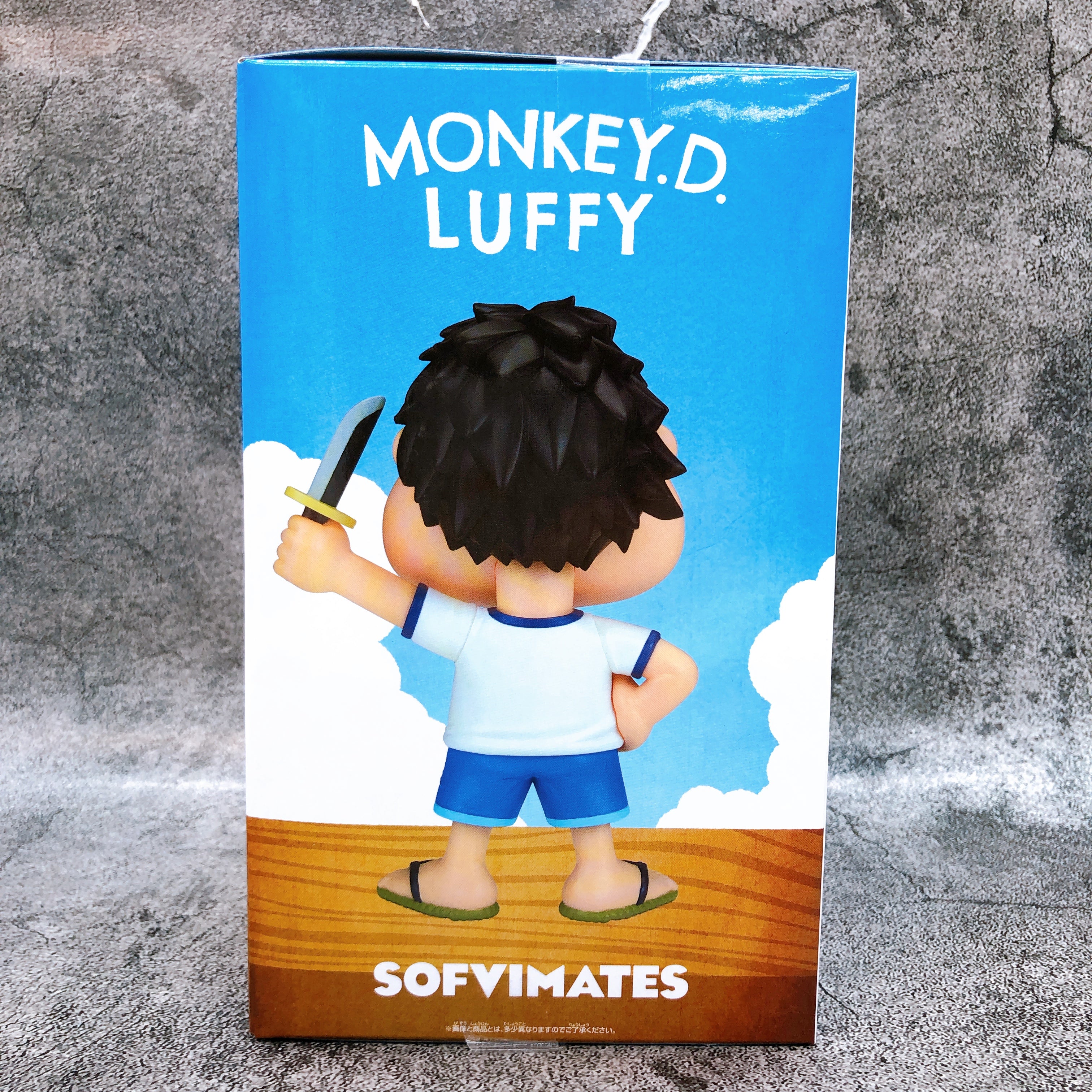 One Piece Monkey D. Luffy I’m Not just Playing Around!! BIG SOFVIMATES Figure