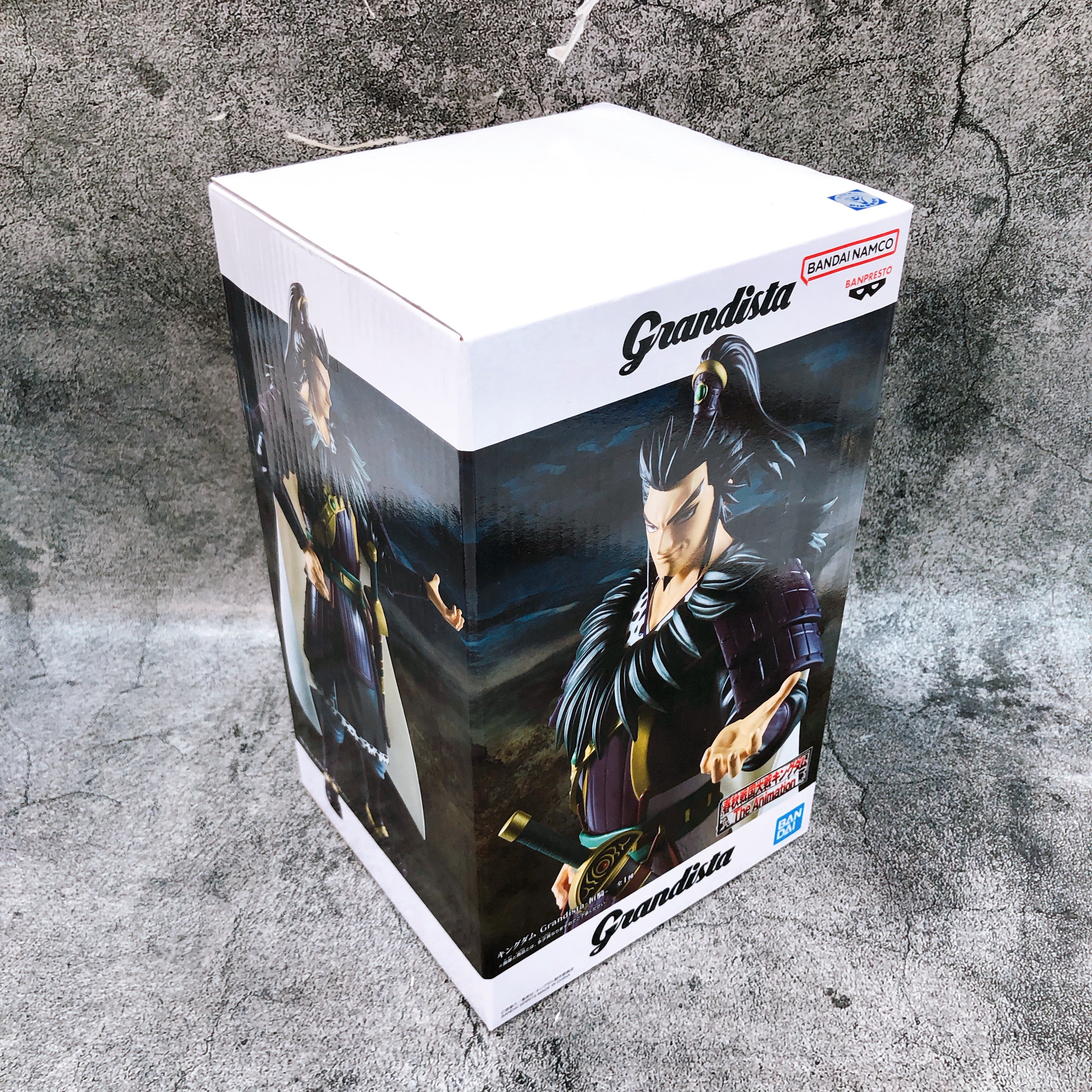 Kingdom Kan Ki Grandista Figure BANPRESTO Japan AUTHENTIC FASTSHIP Sealed NEW