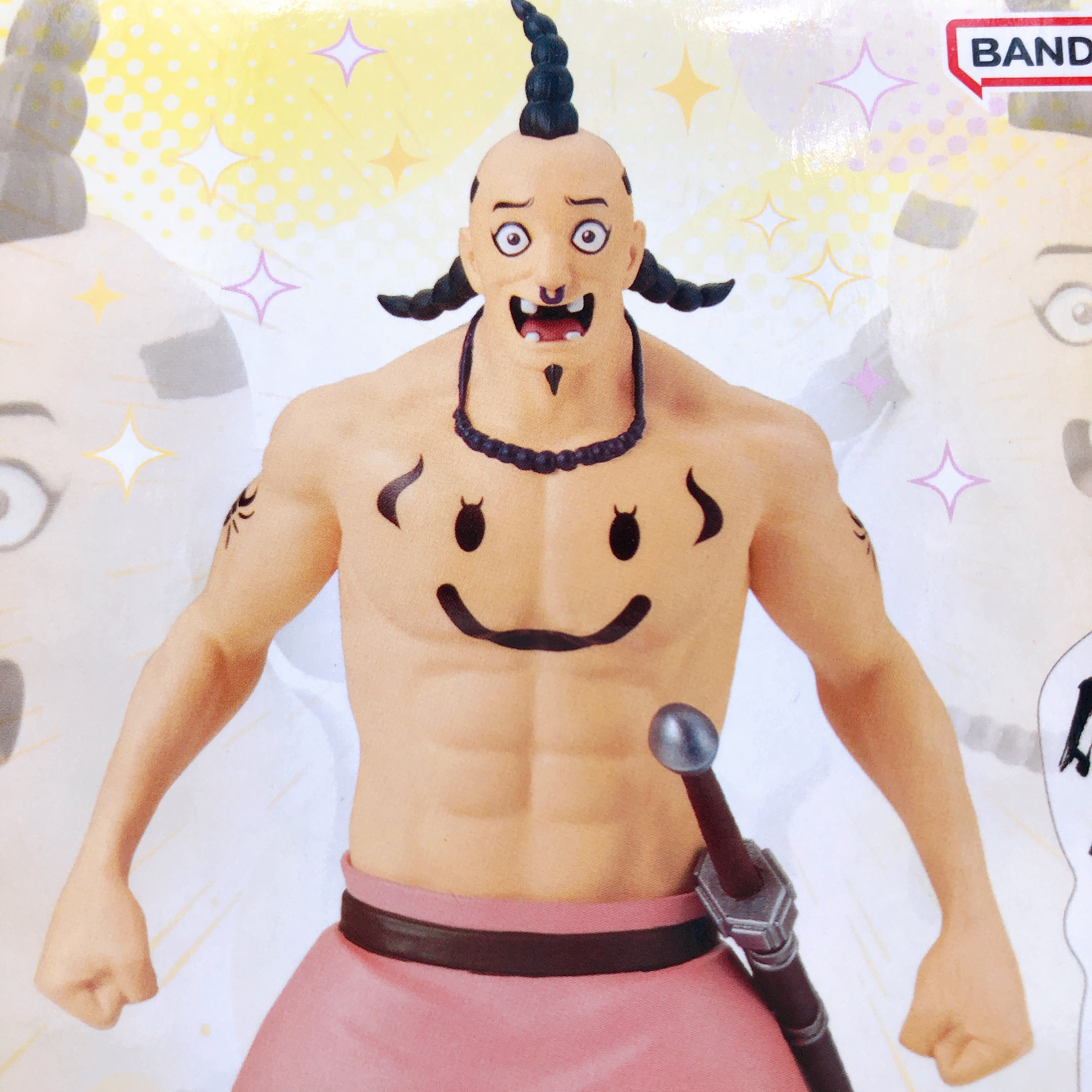 Kingdom Ogiko Figure BANPRESTO Japan AUTHENTIC FASTSHIP Sealed NEW