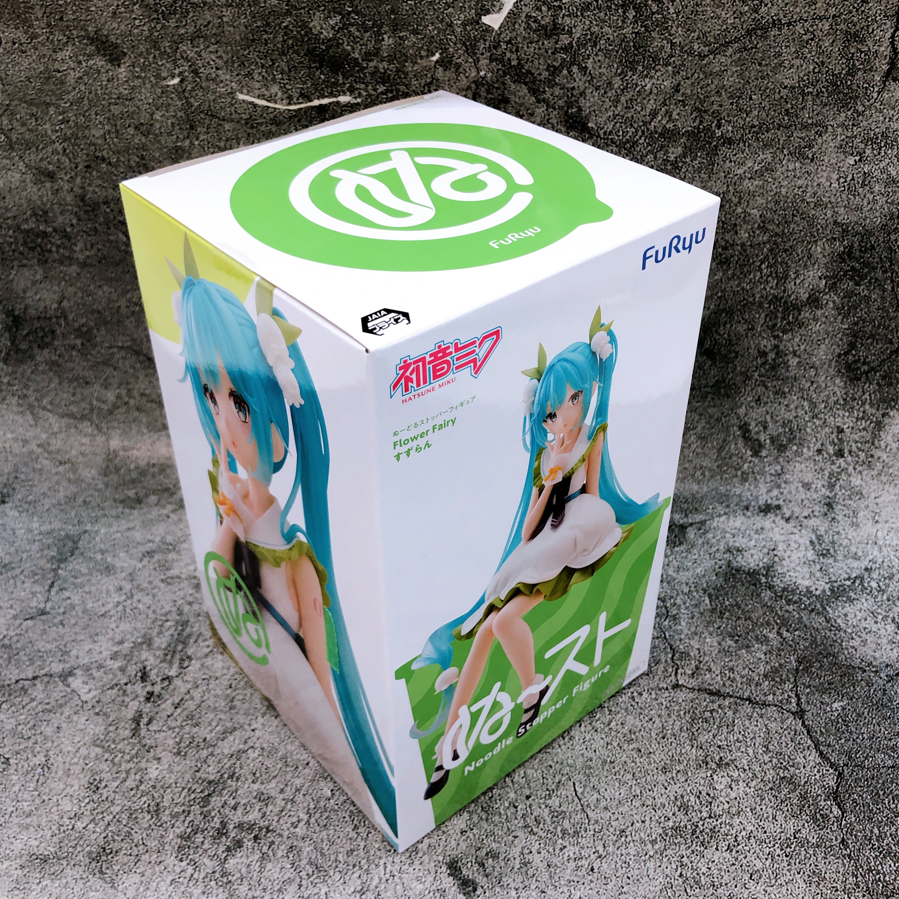 Hatsune Miku Lily of the Valley Noodle Stopper Figure Flower Fairy FuRyu Japan