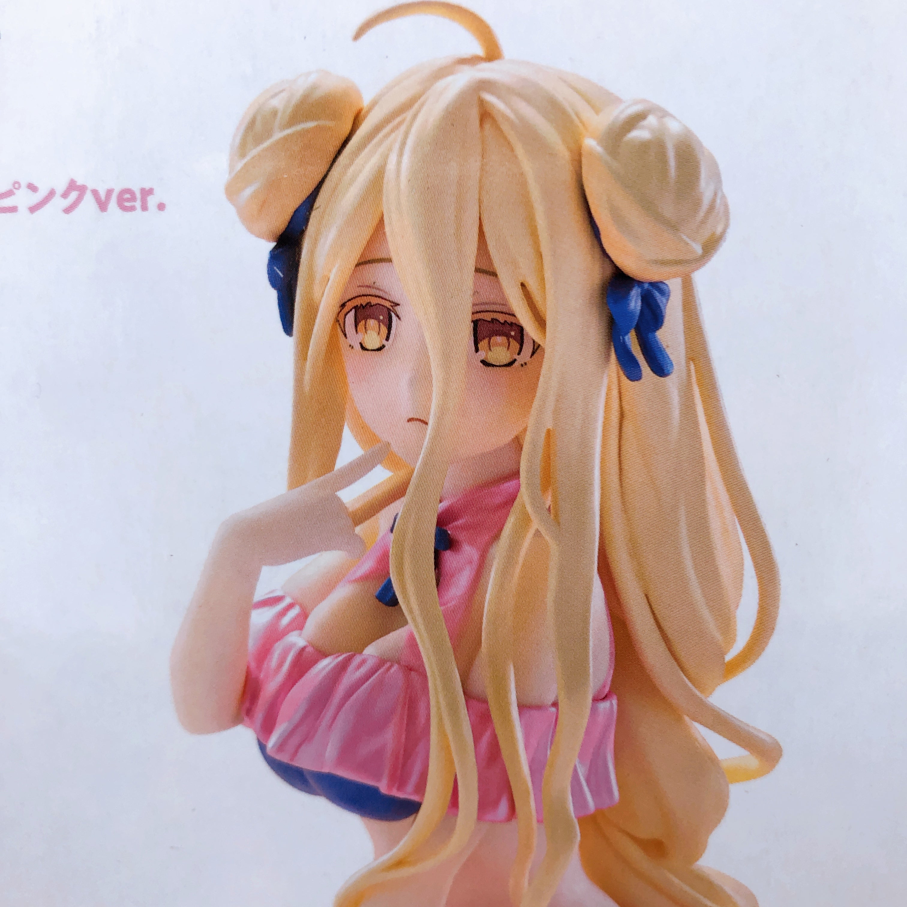 Date A Live V Mukuro Hoshimiya Swimsuit Pastel Pink ver. Noodle Stopper Figure