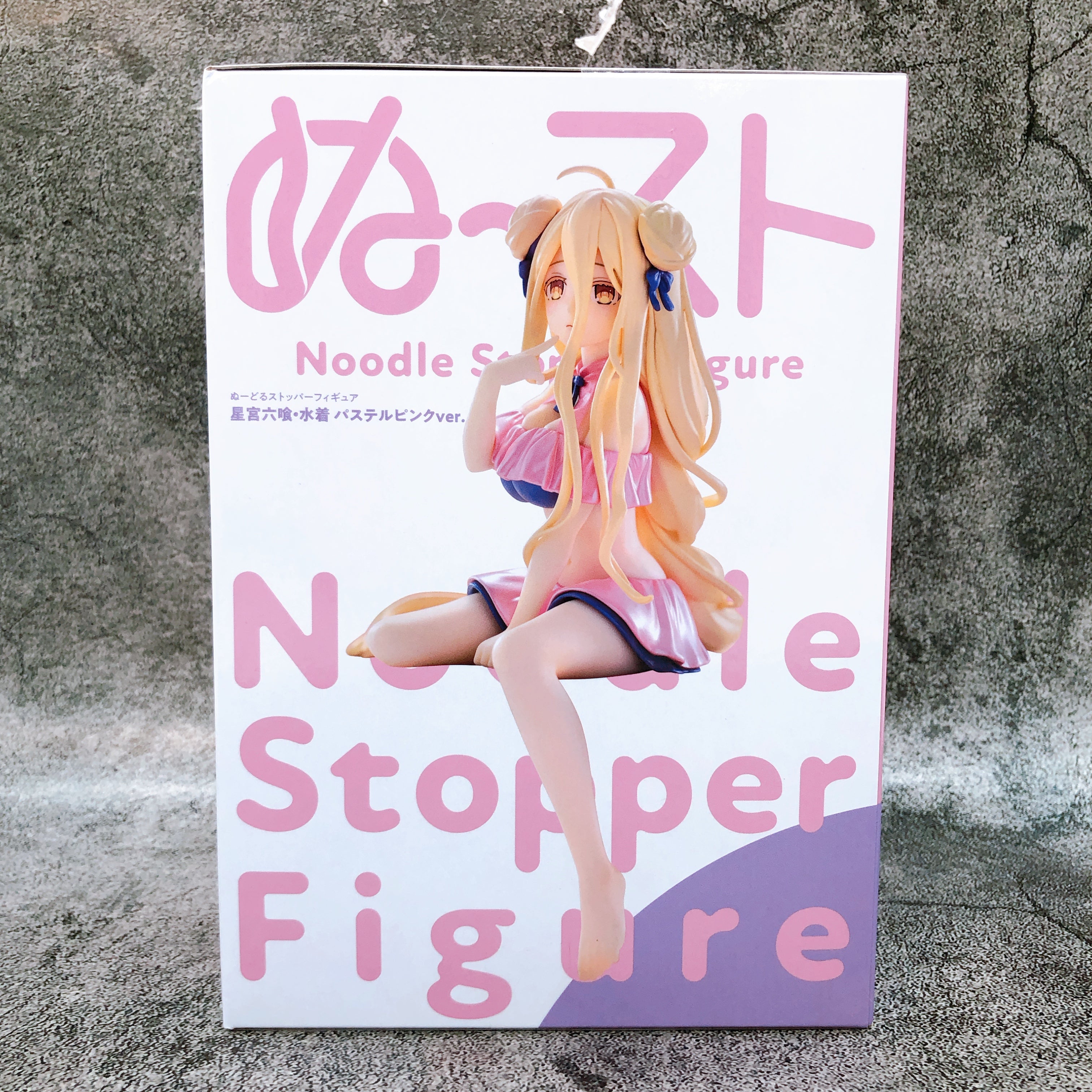 Date A Live V Mukuro Hoshimiya Swimsuit Pastel Pink ver. Noodle Stopper Figure