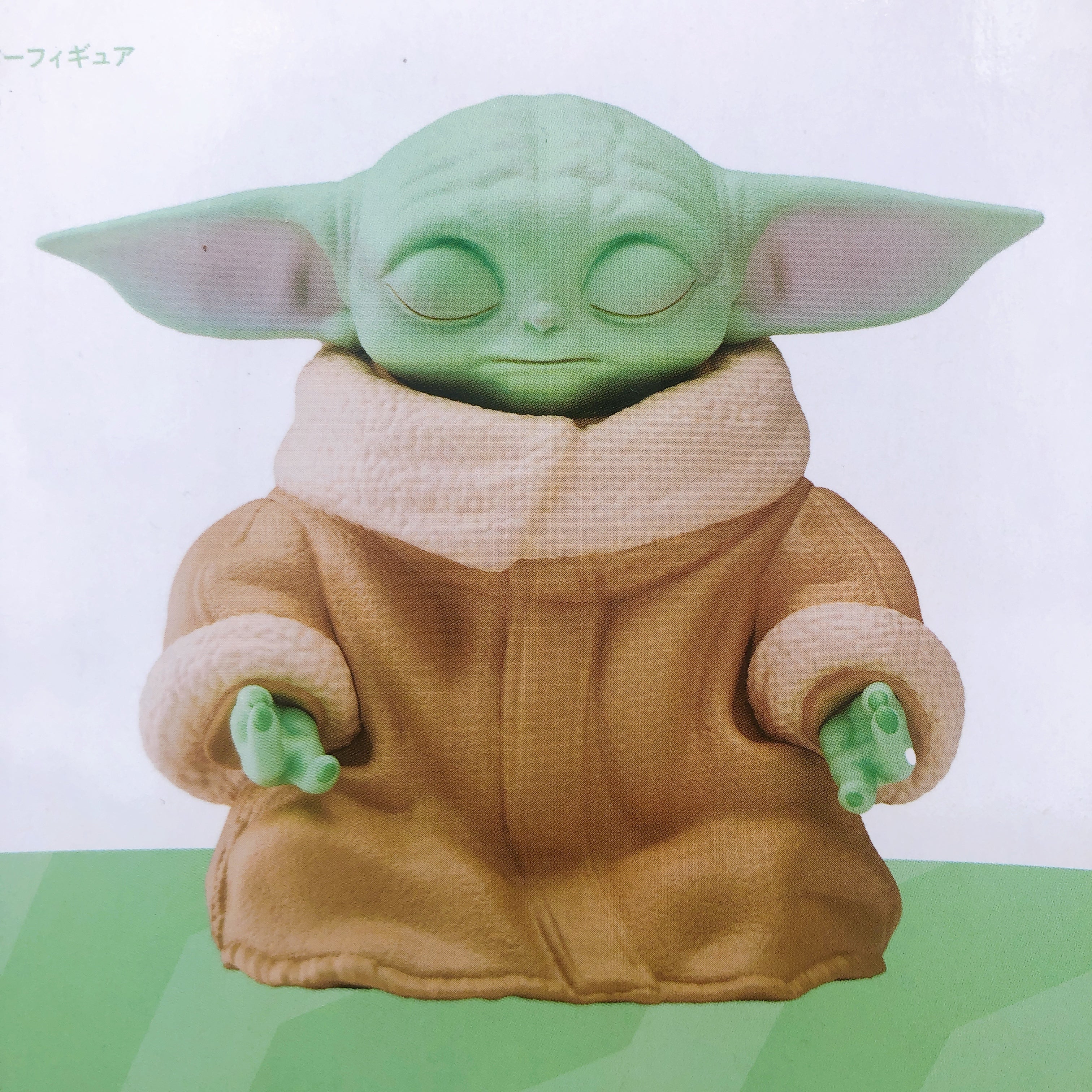 STAR WARS The Mandalorian & Grogu Grogu Noodle Stopper Figure FuRyu Japan NEW