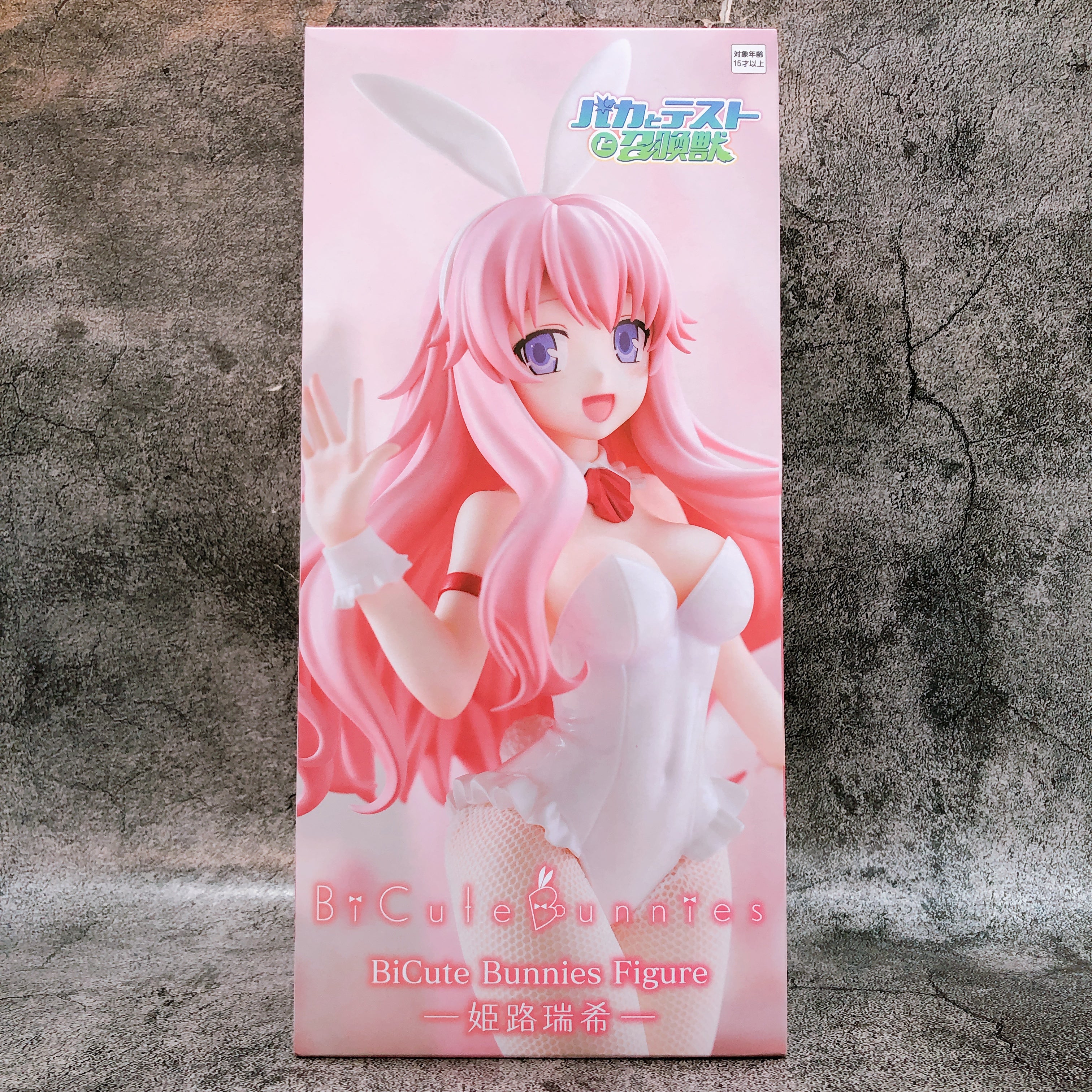 Baka and Test: Summon the Beasts Mizuki Himeji BiCute Bunnies Figure FuRyu Japan