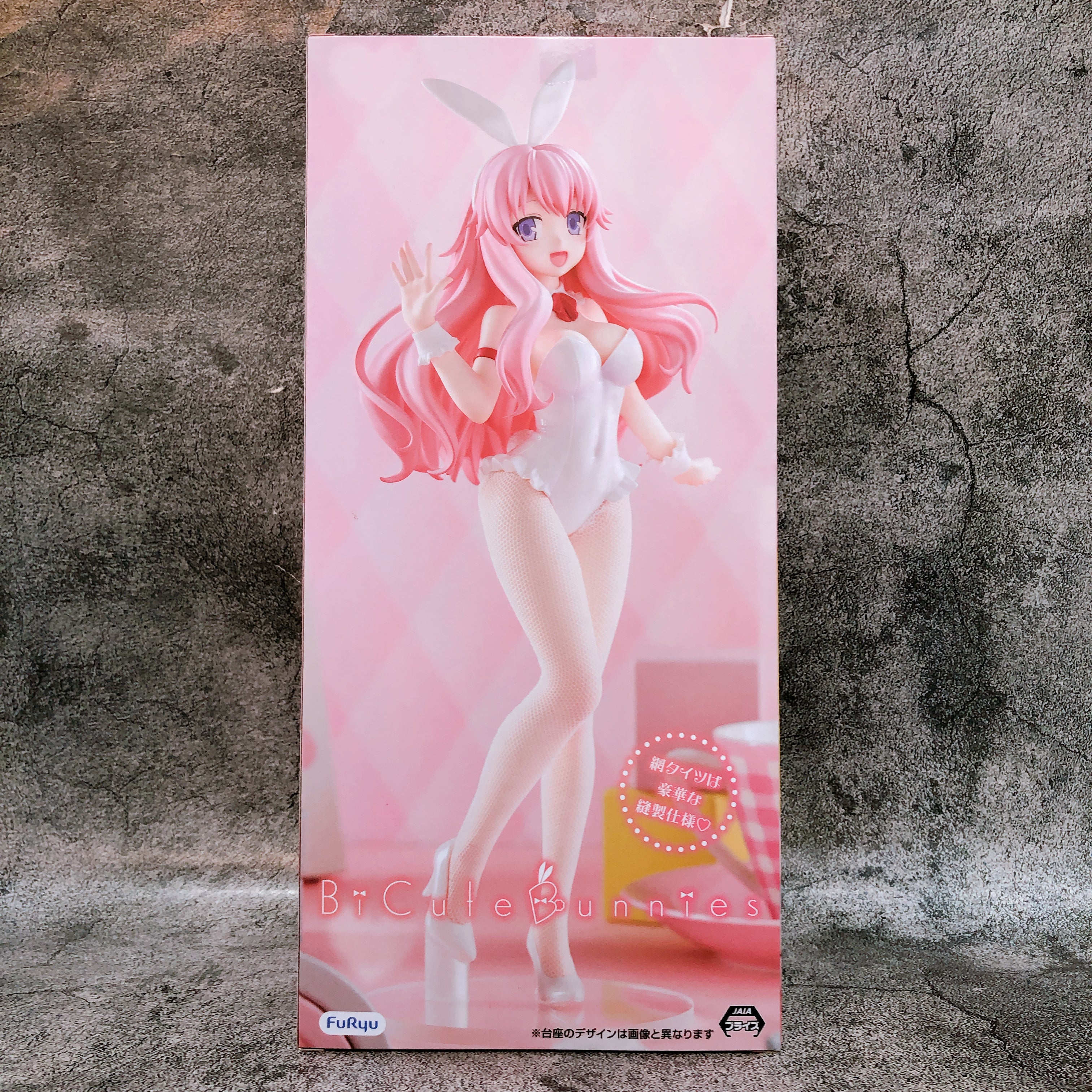 Baka and Test: Summon the Beasts Mizuki Himeji BiCute Bunnies Figure FuRyu Japan