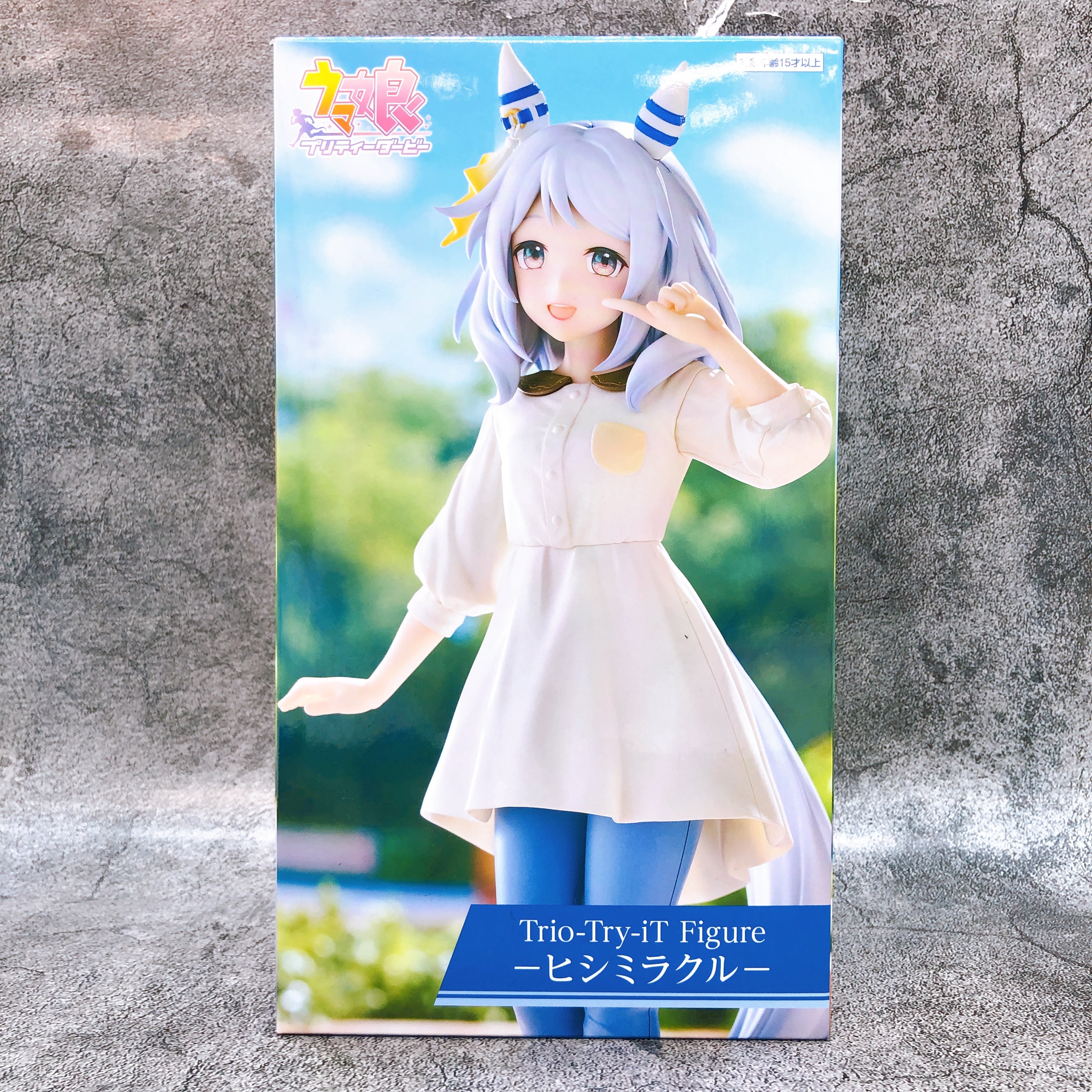Uma Musume Pretty Derby Hishi Miracle Trio-Try-iT Figure FuRyu Japan AUTHENTIC