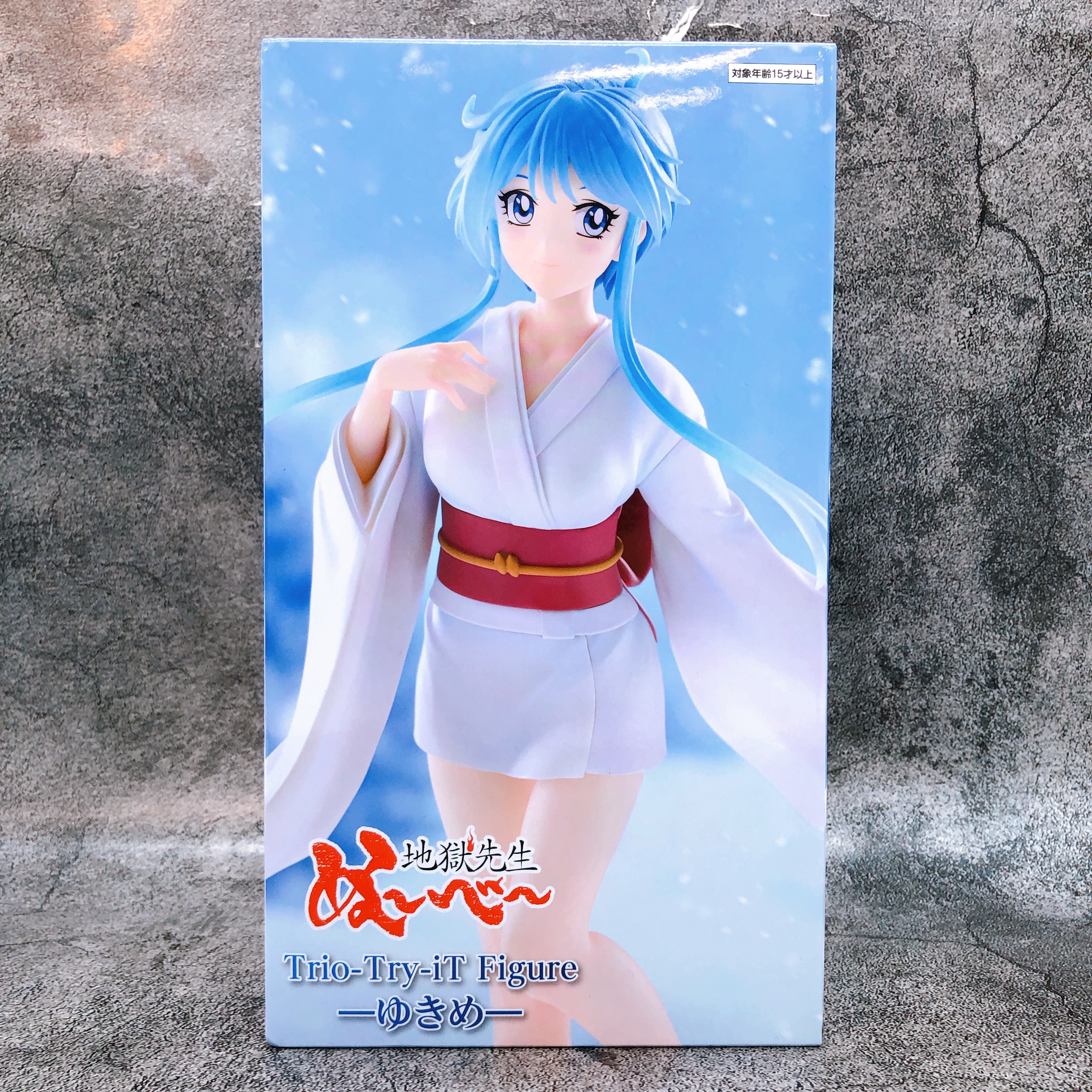 Hell Teacher: Jigoku Sensei Nube Yukime Trio-Try-iT Figure FuRyu Japan AUTHENTIC