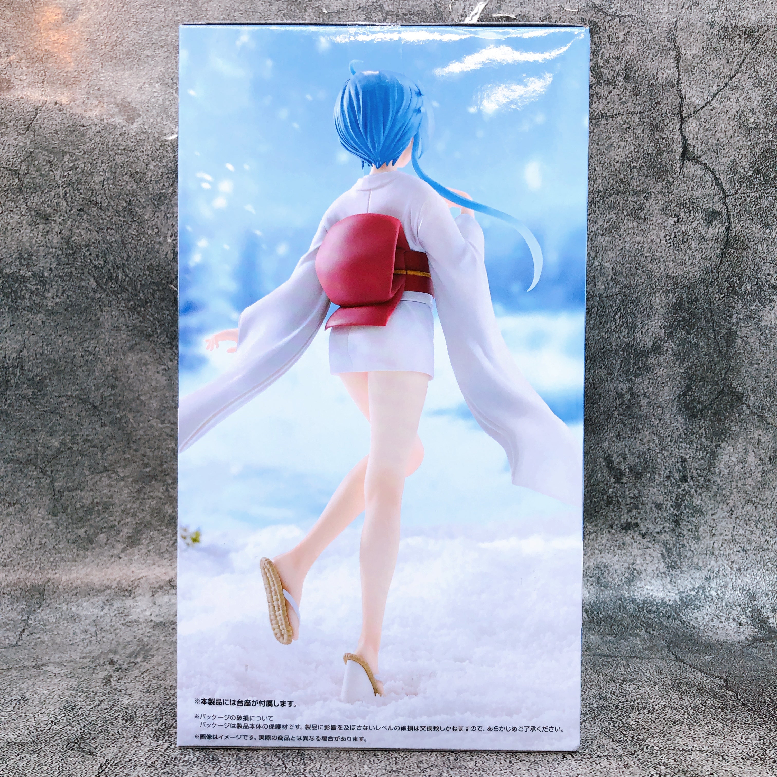 Hell Teacher: Jigoku Sensei Nube Yukime Trio-Try-iT Figure FuRyu Japan AUTHENTIC