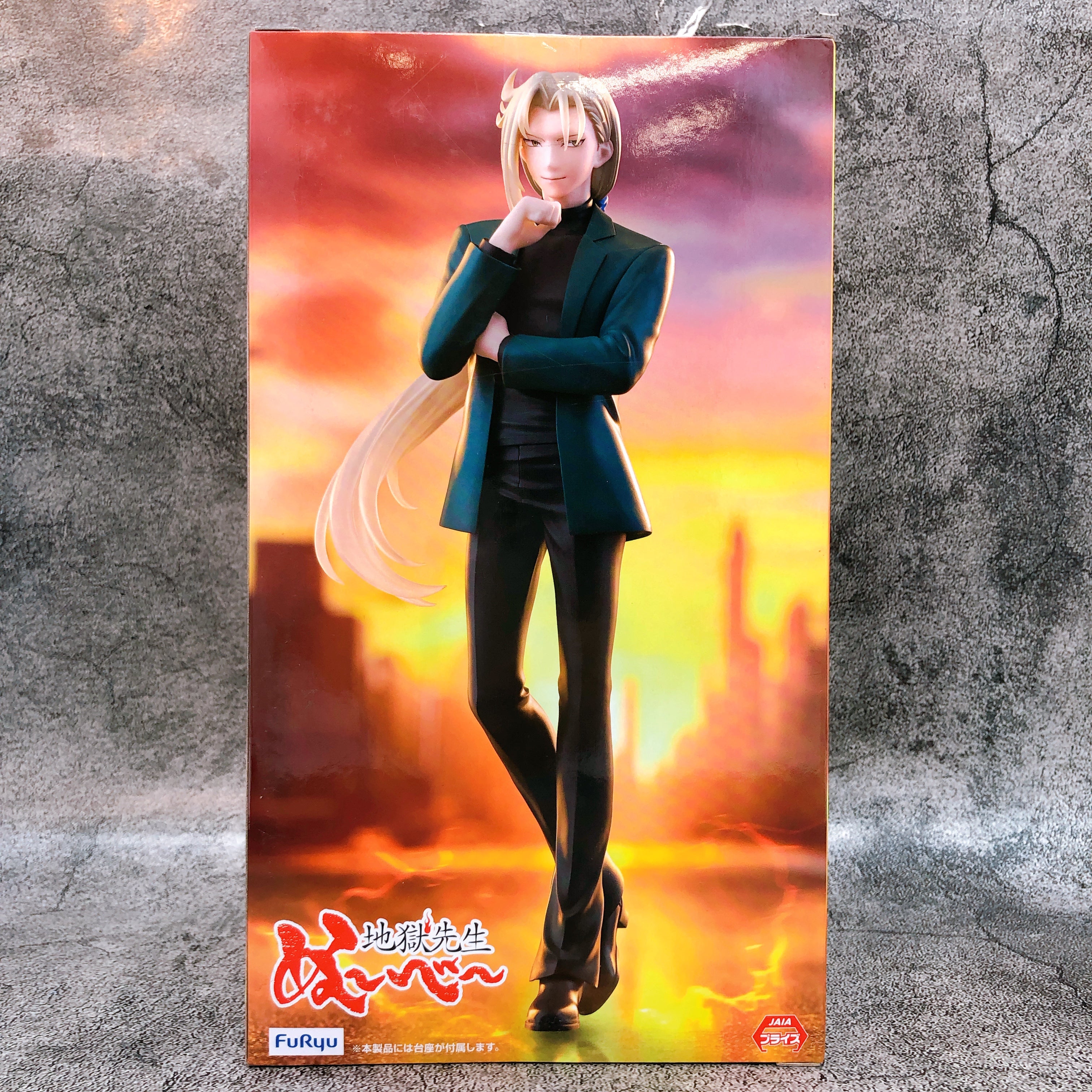 Hell Teacher: Jigoku Sensei Nube Kyosuke Tamamo Trio-Try-iT Figure FuRyu Japan