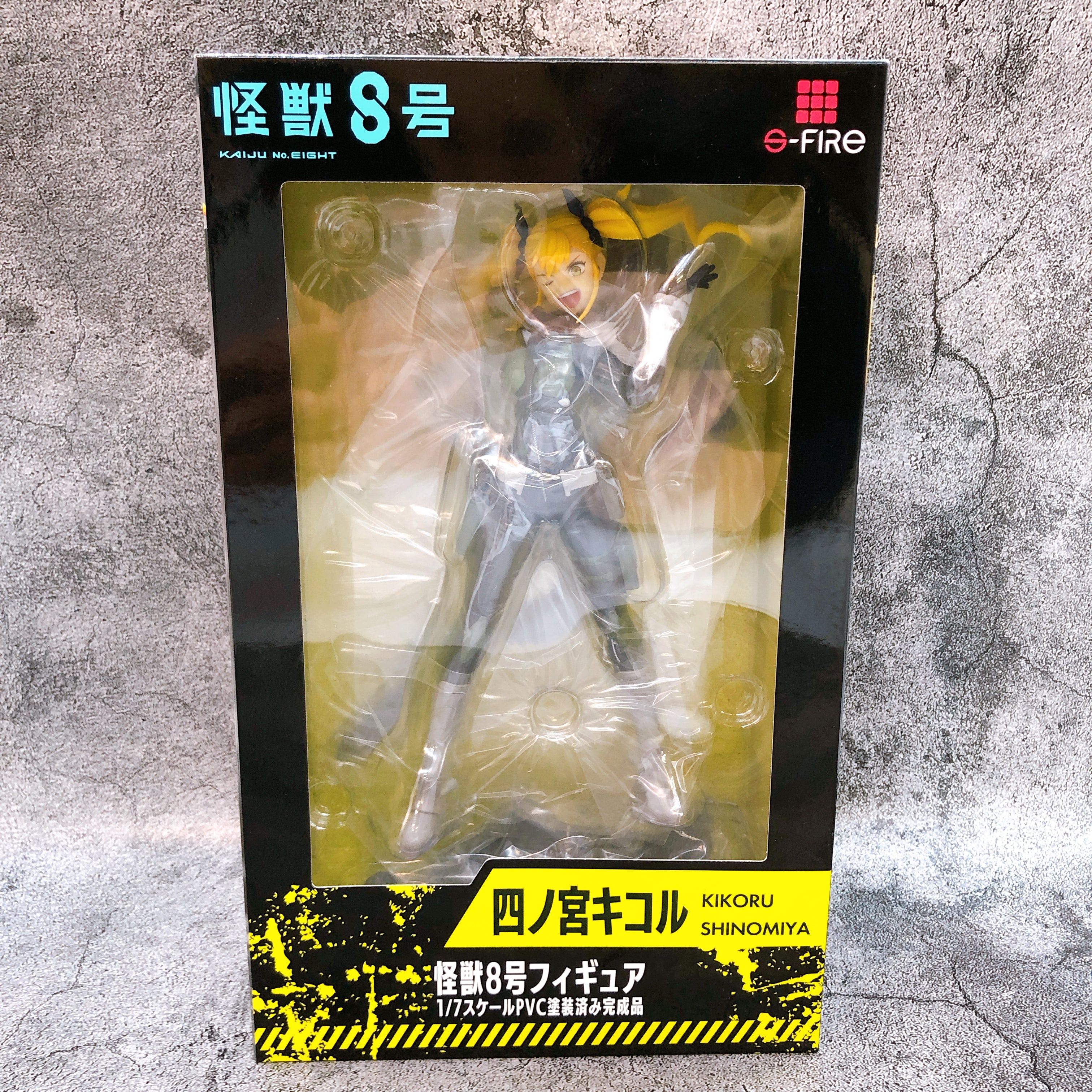 Kaiju No.8 Kikoru Shinomiya 1/7 Scale Figure S-Fire SEGA Japan AUTHENTIC Sealed