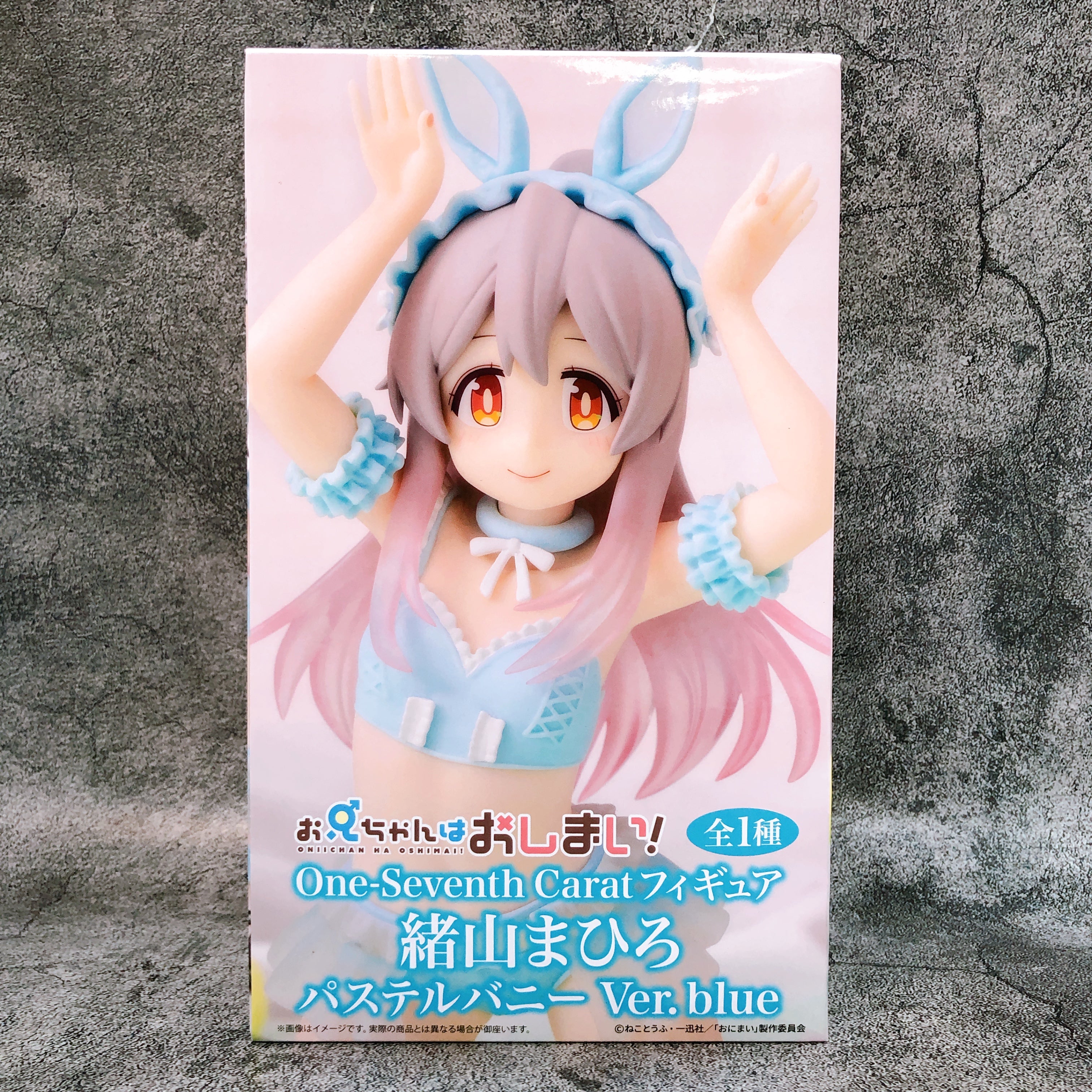 Onimai: I'm Now Your Sister! Mahiro Oyama Pastel Bunny Ver. blue Figure FASTSHIP
