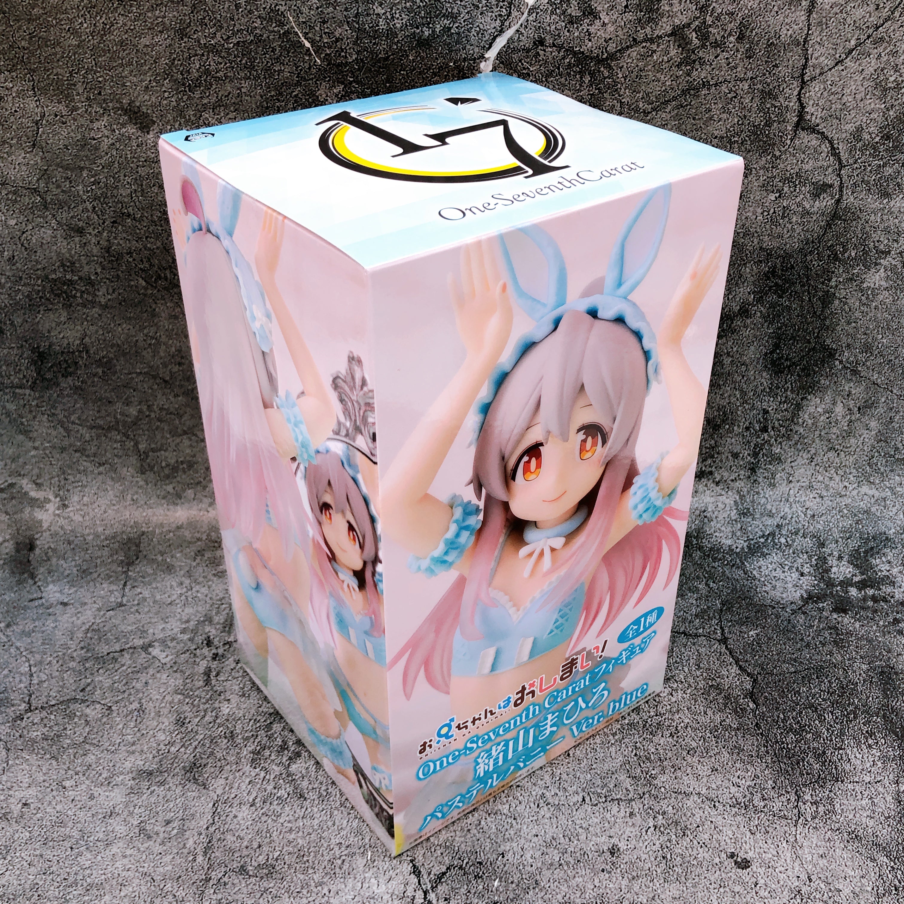 Onimai: I'm Now Your Sister! Mahiro Oyama Pastel Bunny Ver. blue Figure FASTSHIP