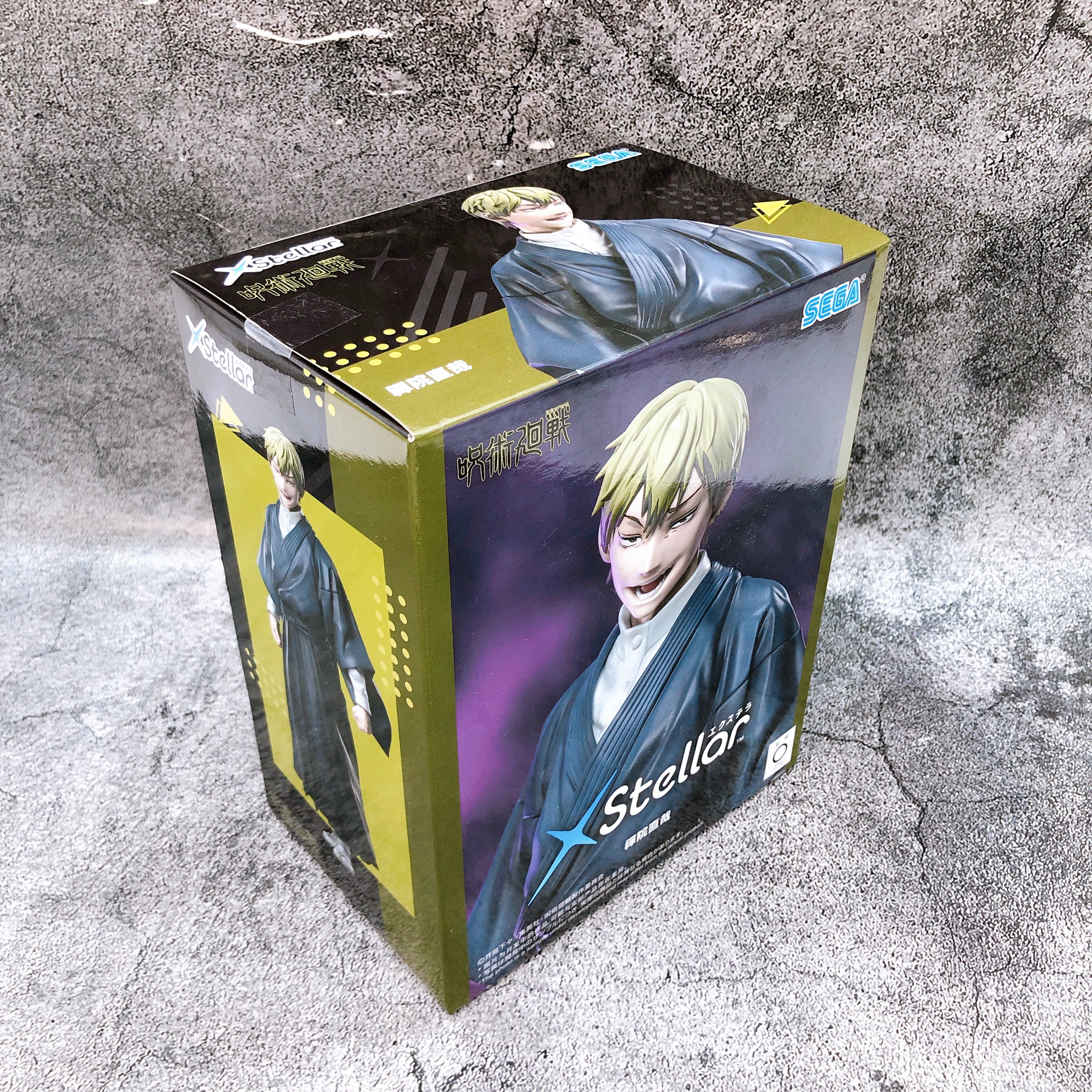 Jujutsu Kaisen The Culling Game Naoya Zenin XStellar Figure SEGA Japan AUTHENTIC