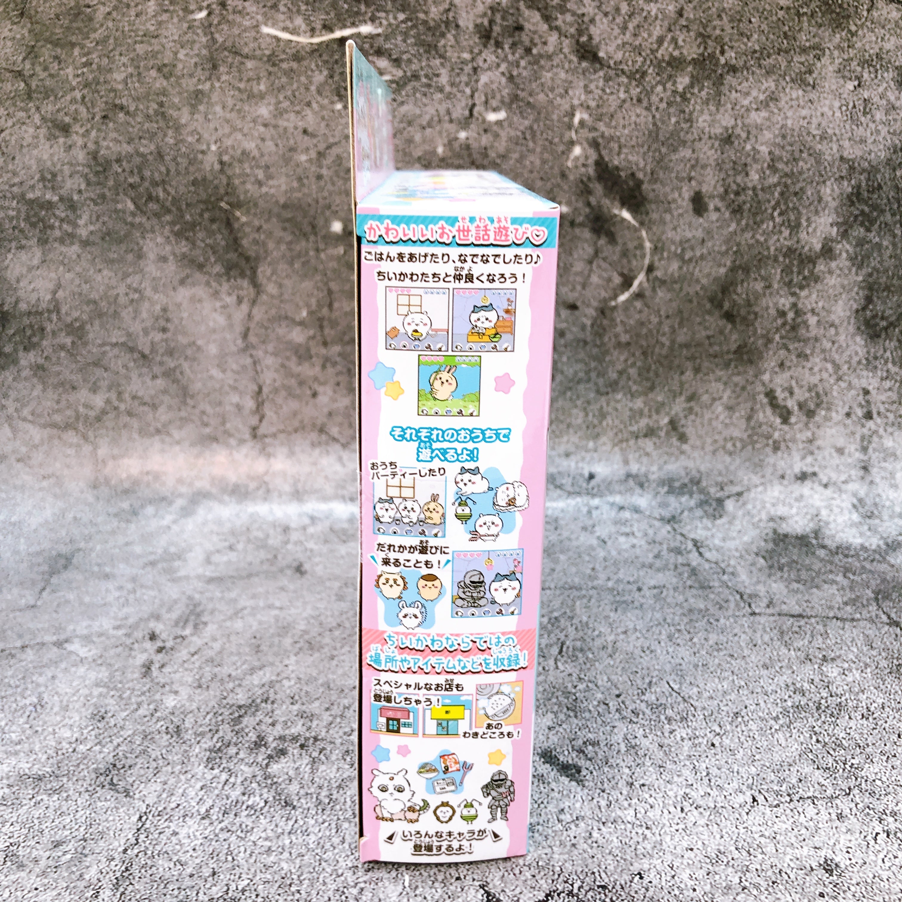 Chiikawa Together with Muchakawa Pink DX Set Bandai Japan AUTHENTIC Sealed