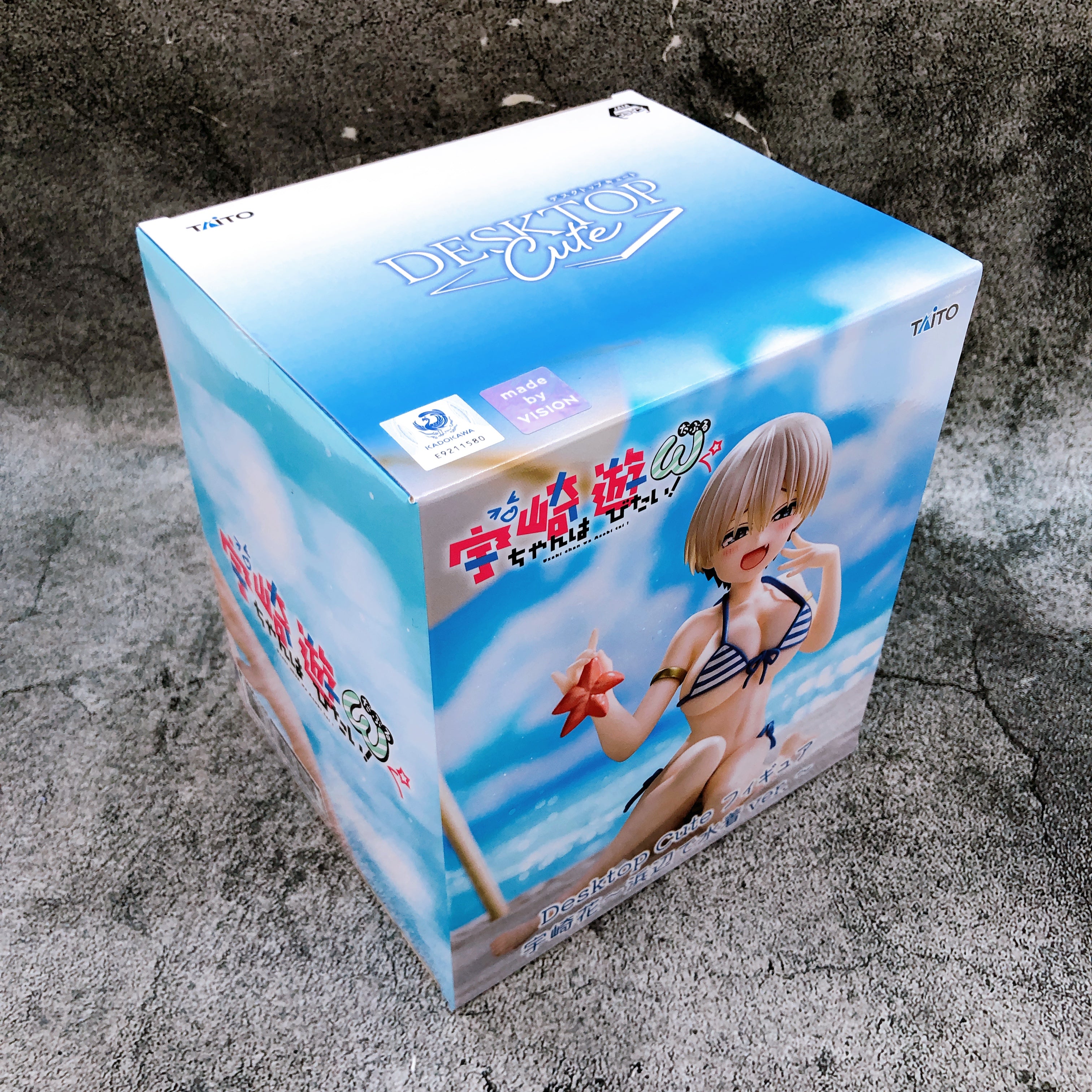 Uzaki-chan Wants to Hang Out! Hana Uzaki Swimsuit Beach Ver. Desktop Cute Figure