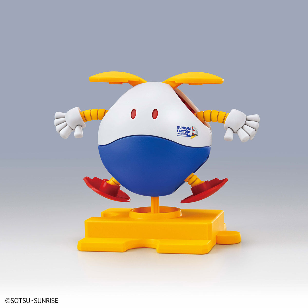HAROPLA HARO Gundam Color Gundam Factory Yokohama Limited Model Kit Bandai NEW