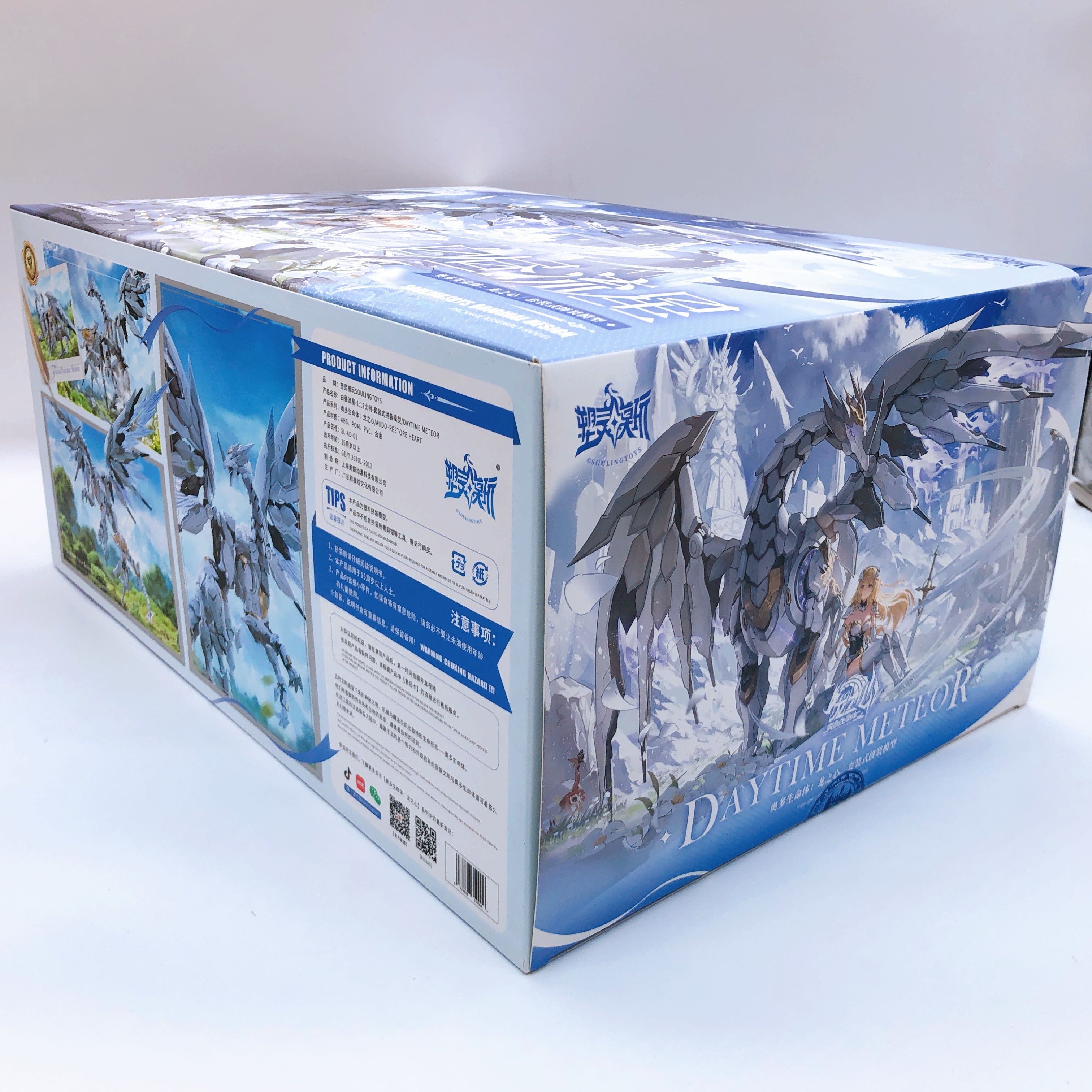 Soulingtoys DAYTIME METEOR Audo Restore Heart Original 1/12 Model Kit Japan NEW