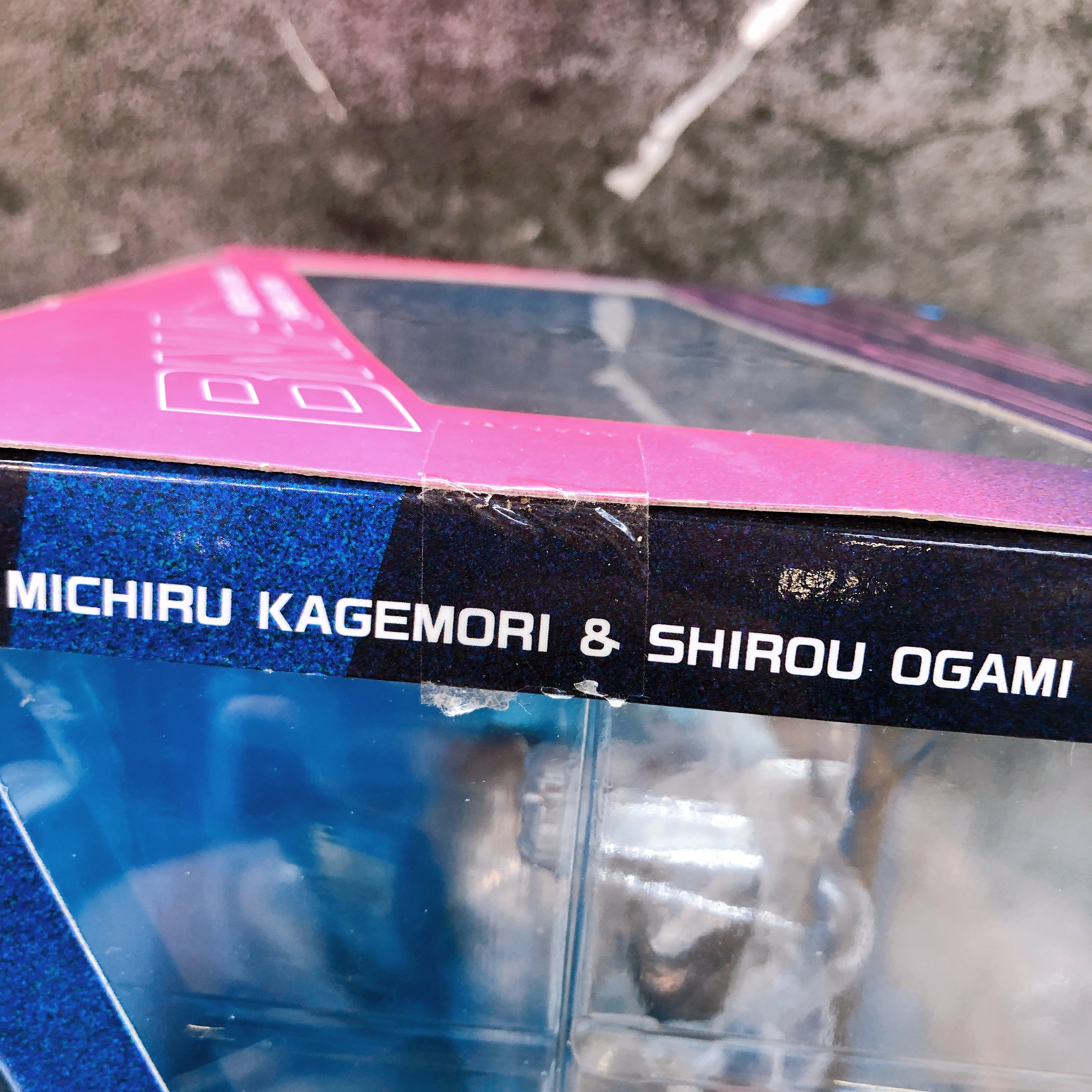 BNA Brand New Animal Michiru Kagemori & Shirou Ogami Figure MegaHouse Japan