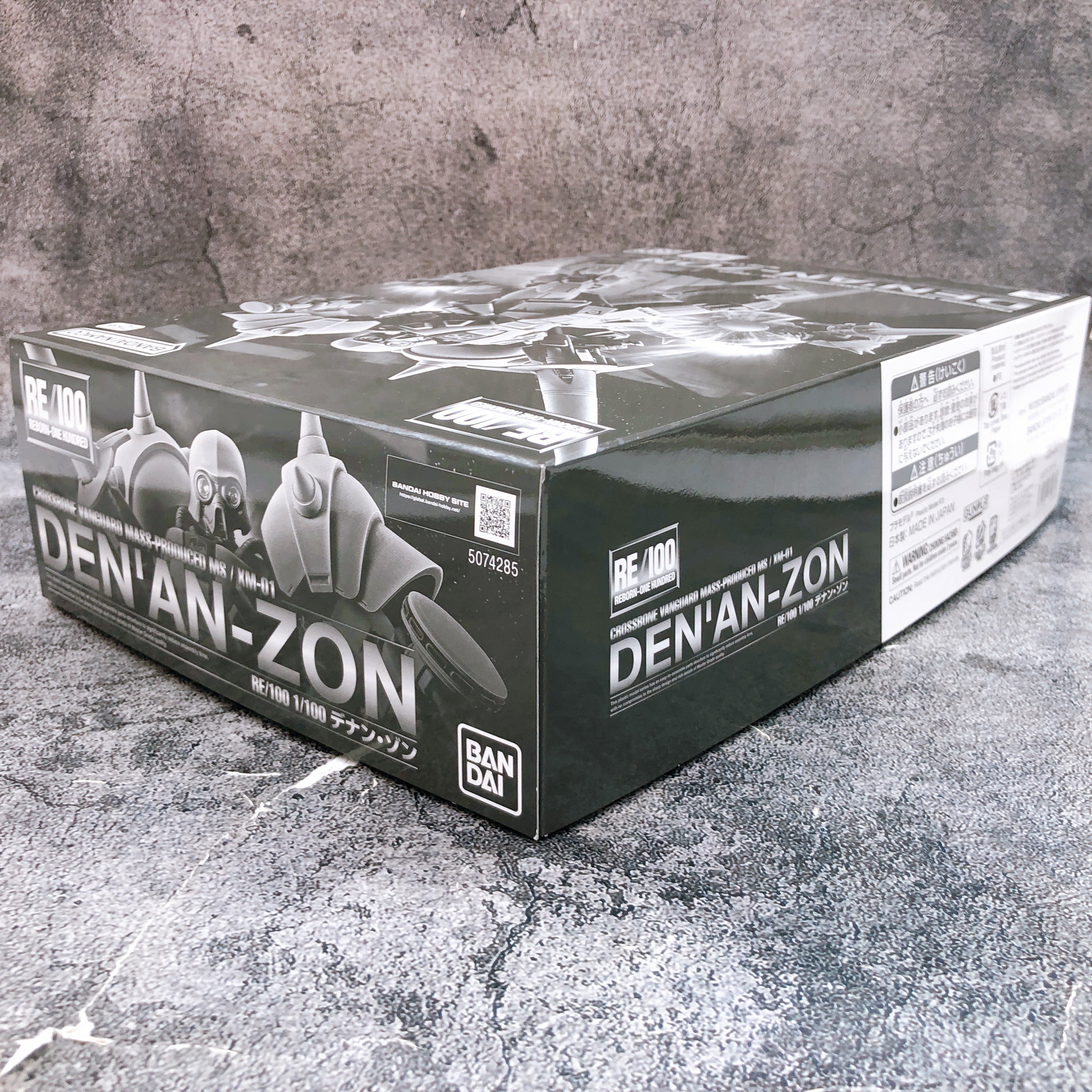 RE/100 1/100 Den'an-Zon Gundam F91 Gunpla Model Kit 15+ Premium Bandai Japan NEW