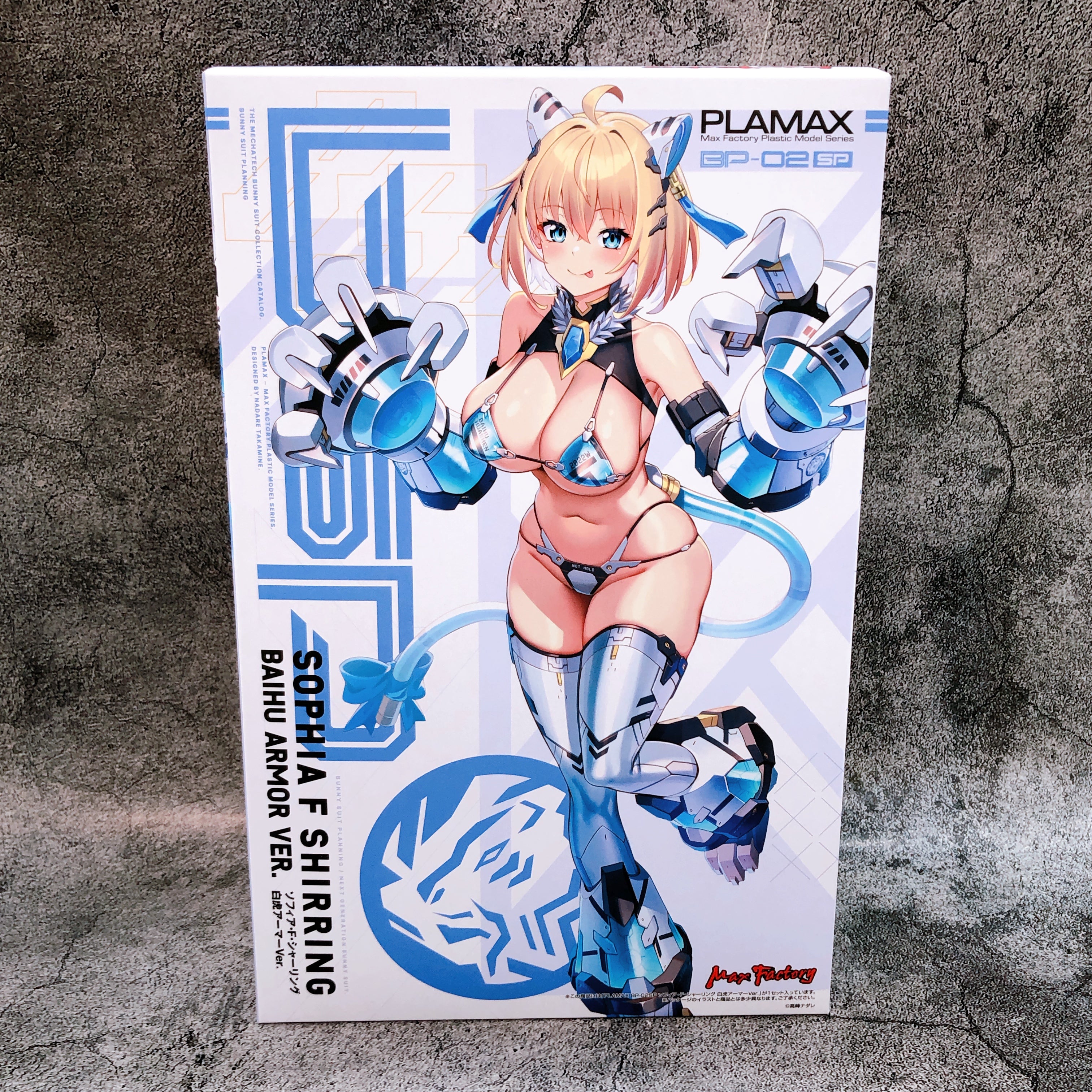 PLAMAX Sophia F. Shirring Baihu Armor Ver. Limited Kit 15+ Max Factory Japan NEW