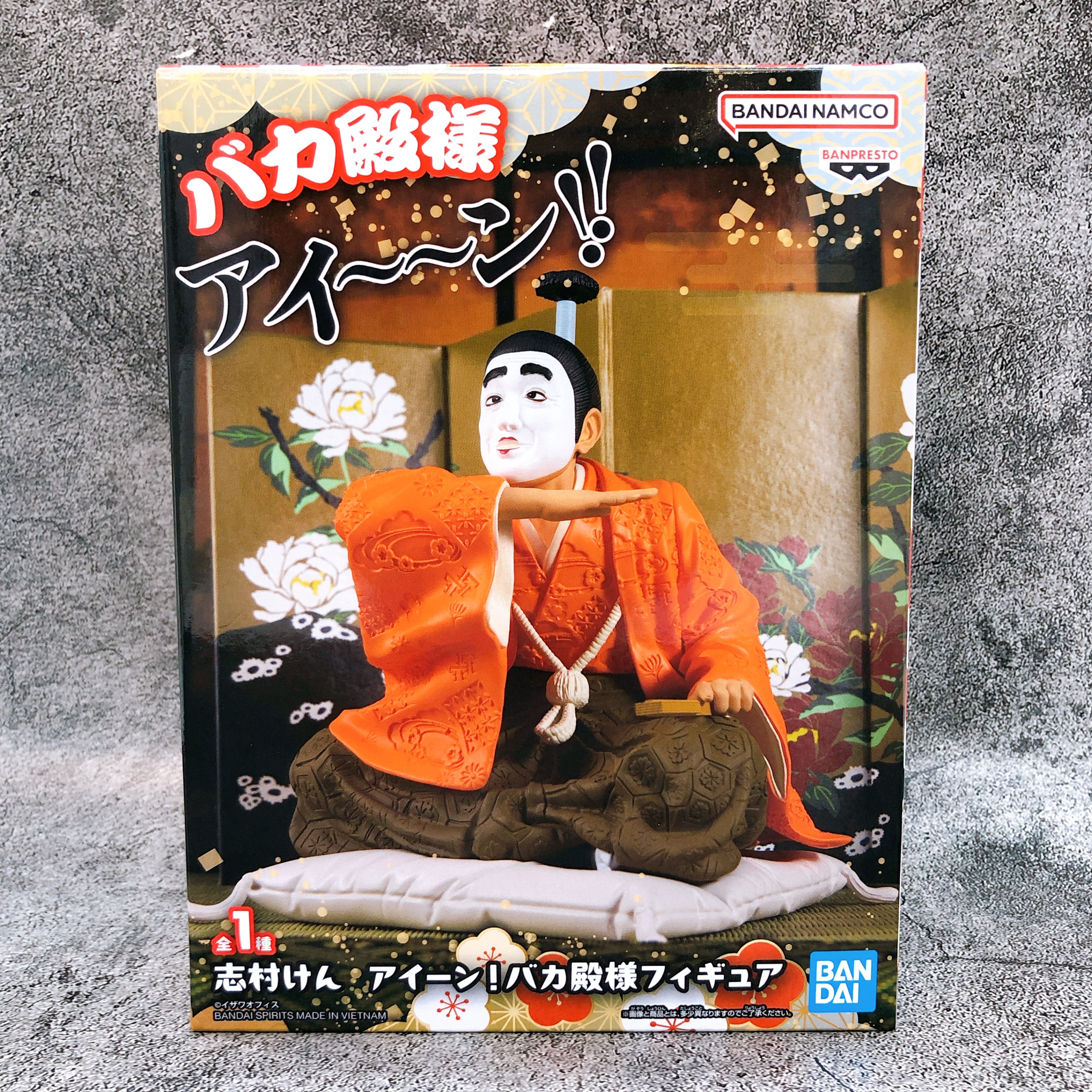 Ken Shimura Aiin! Baka Tonosama Figure BANPRESTO Japan AUTHENTIC FASTSHIP Sealed