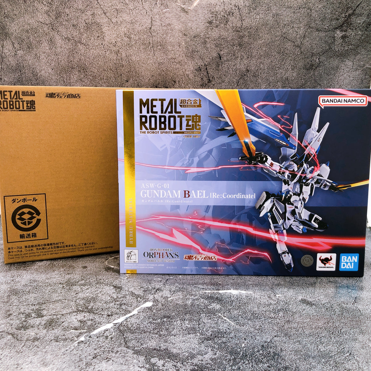 Metal Robot Spirits Gundam Bael Re:Coordinate Action Figure 15+ Bandai Japan NEW