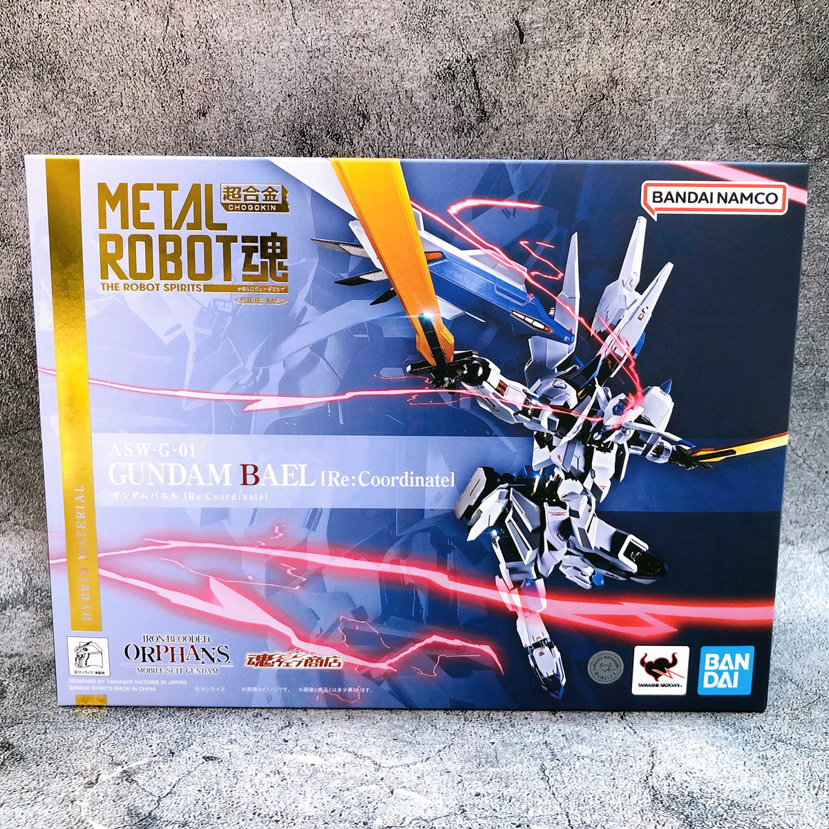 Metal Robot Spirits Gundam Bael Re:Coordinate Action Figure 15+ Bandai Japan NEW