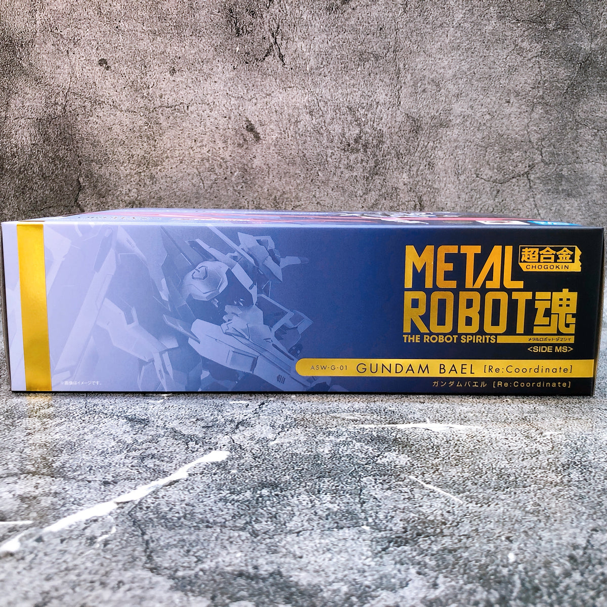 Metal Robot Spirits Gundam Bael Re:Coordinate Action Figure 15+ Bandai Japan NEW