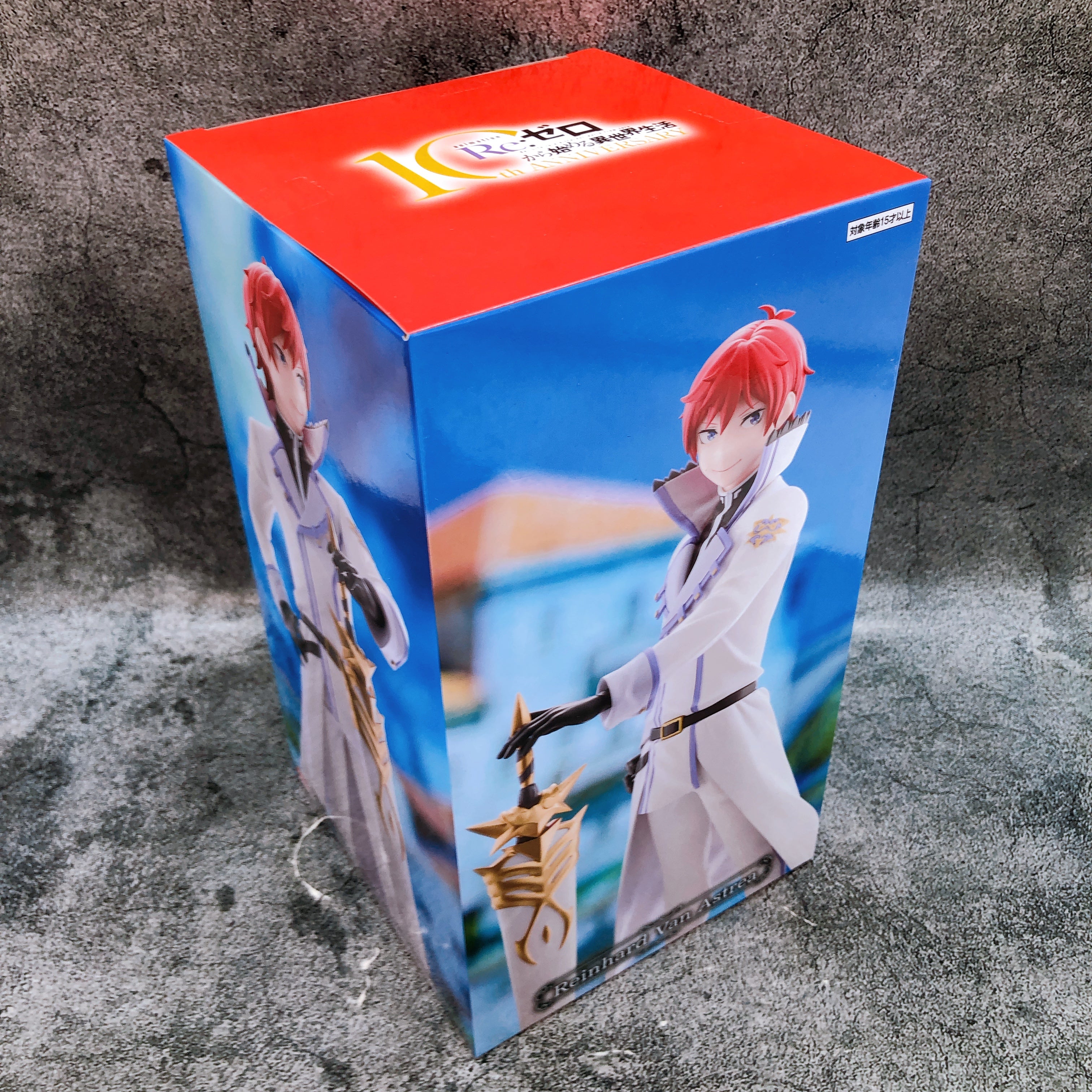 Re:Zero Reinhard Royal Selection Candidates & Knights Figure Felt Camp FuRyu