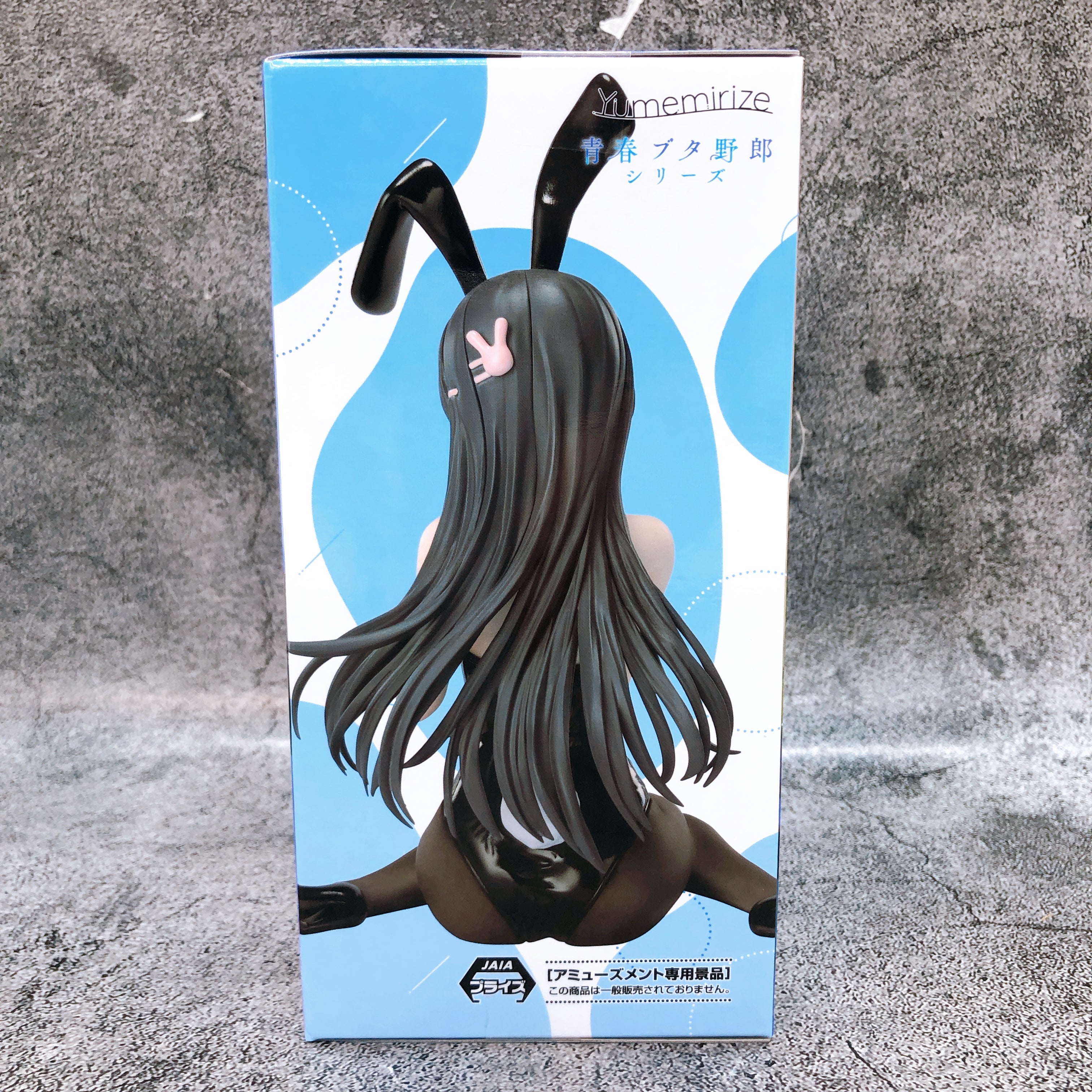 Rascal Does Not Dream of Bunny Girl Senpai Mai Sakurajima Bunny Yumemirize NEW