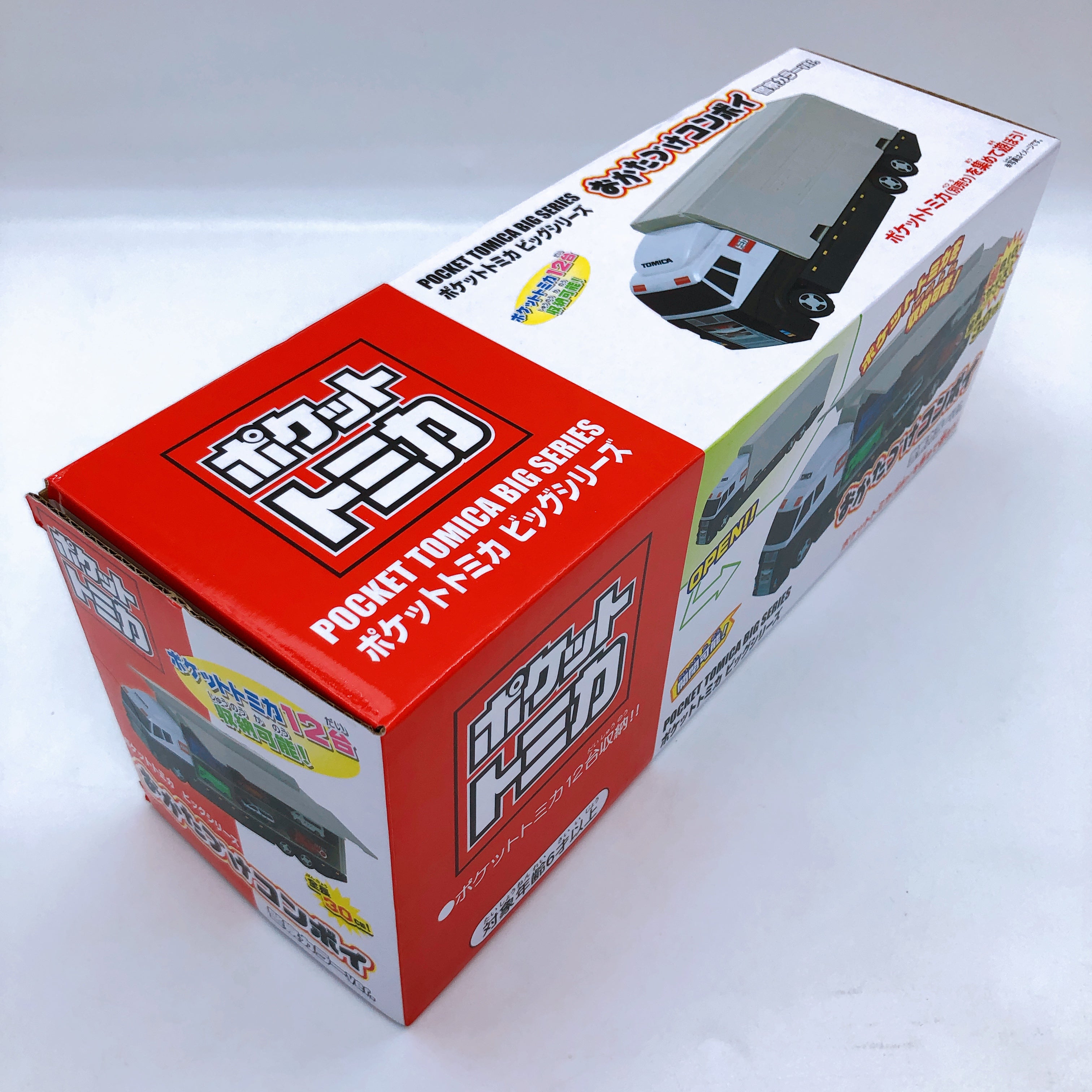 Pocket Tomica Big Series Okatazuke Convoy Police Color ver. Takara Tomy Japan